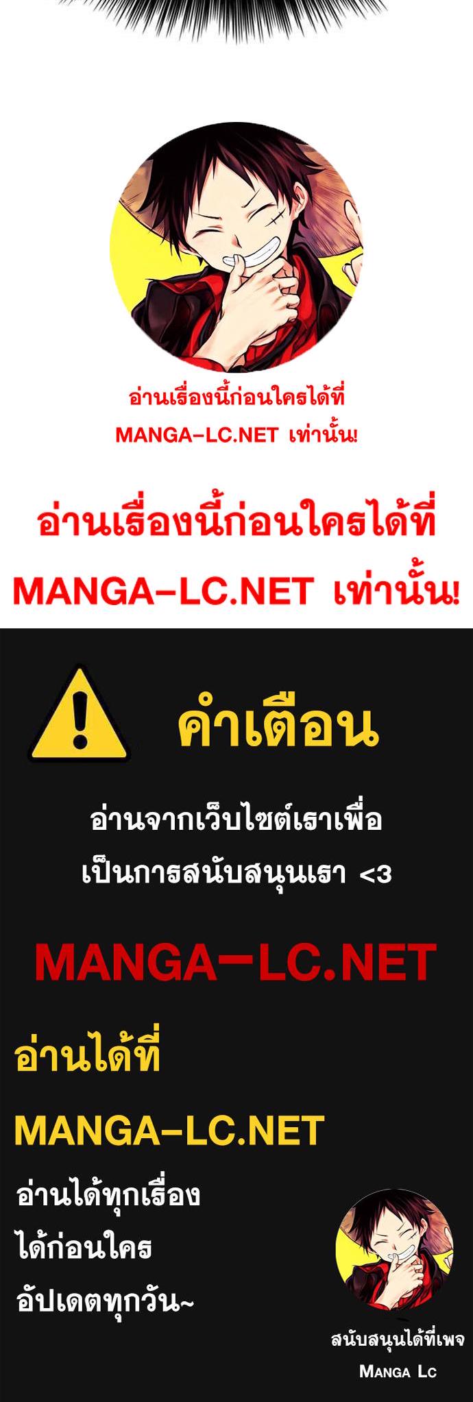 Doujin-Lc- อ่าน โดจิน มังฮวา เกาหลี ญี่ปุ่น จีน แปลไทย BAD GUY ตอนที่ 1 2 3 4 5 6 7 8 9 10 11 12 13 14 ฟรี ไม่มีโฆษณา อ่าน โดจิน Manhwa เกาหลี ญี่ปุ่น จีน เรามีครบ คัดมาให้เน้นๆ โดจิน 18+ รับประกันความฟินโดย  Doujin Lc