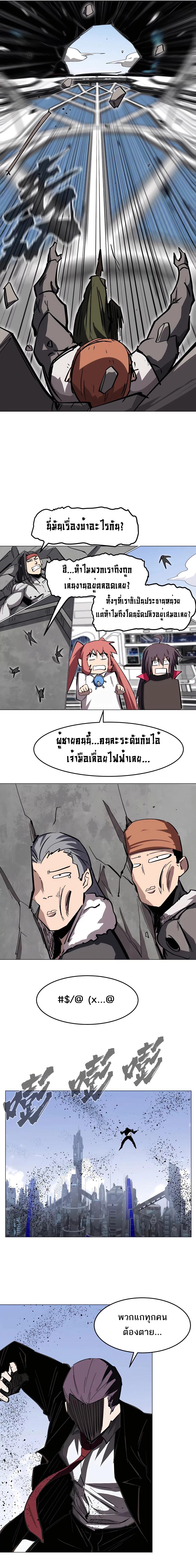 Manga-lc-com อ่านมังงะ อ่านการ์ตูน ออนไลน์ ฟรี Mr.Zombie ตอนที่ 1 2 3 4 5 6 7 8 9 10 11 12 13 14 ฟรี ไม่มีโฆษณา Manga-lc - อ่าน มังงะ อ่าน การ์ตูน ออนไลน์ อ่านมังงะ ฟรี