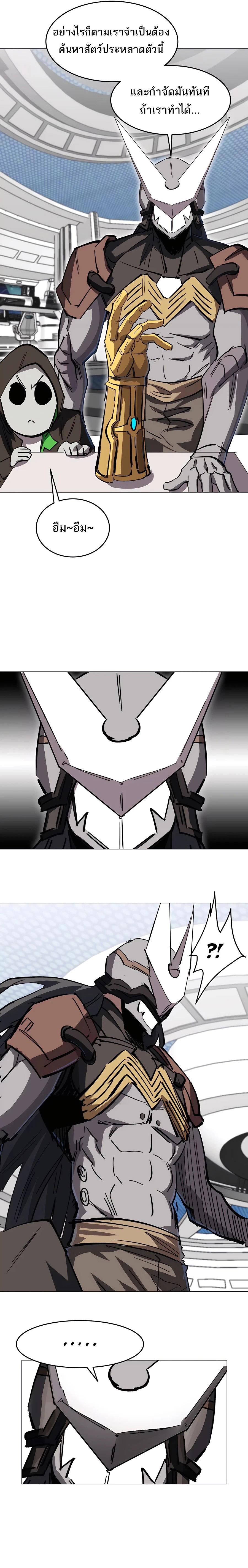 Manga-lc-com อ่านมังงะ อ่านการ์ตูน ออนไลน์ ฟรี Mr.Zombie ตอนที่ 1 2 3 4 5 6 7 8 9 10 11 12 13 14 ฟรี ไม่มีโฆษณา Manga-lc - อ่าน มังงะ อ่าน การ์ตูน ออนไลน์ อ่านมังงะ ฟรี