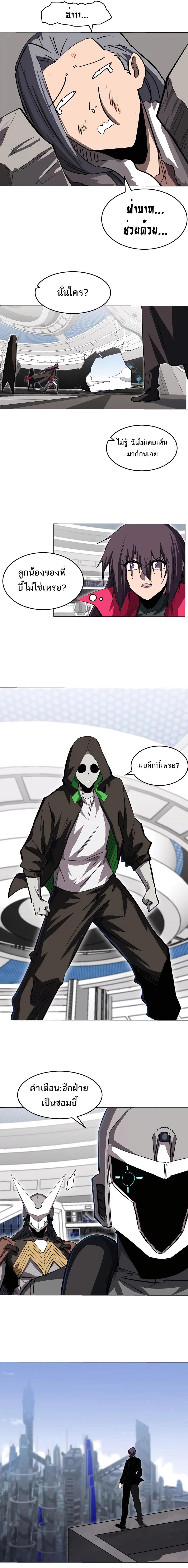 Manga-lc-com อ่านมังงะ อ่านการ์ตูน ออนไลน์ ฟรี Mr.Zombie ตอนที่ 1 2 3 4 5 6 7 8 9 10 11 12 13 14 ฟรี ไม่มีโฆษณา Manga-lc - อ่าน มังงะ อ่าน การ์ตูน ออนไลน์ อ่านมังงะ ฟรี