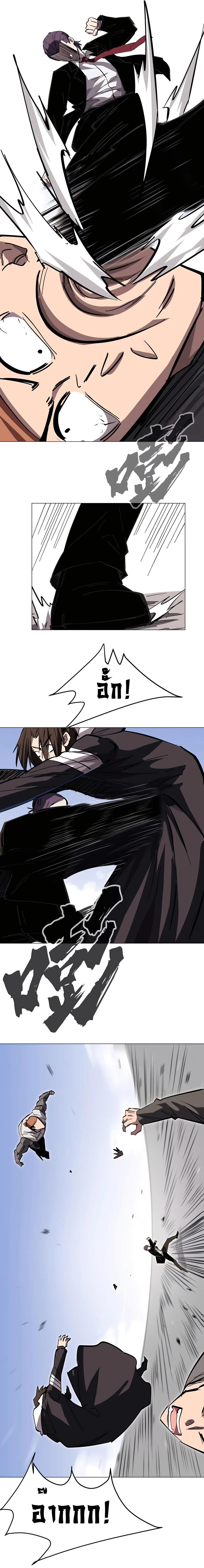 Manga-lc-com อ่านมังงะ อ่านการ์ตูน ออนไลน์ ฟรี Mr.Zombie ตอนที่ 1 2 3 4 5 6 7 8 9 10 11 12 13 14 ฟรี ไม่มีโฆษณา Manga-lc - อ่าน มังงะ อ่าน การ์ตูน ออนไลน์ อ่านมังงะ ฟรี