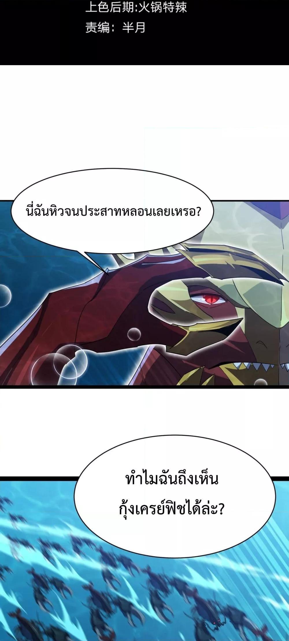 Manga-lc-com อ่านมังงะ อ่านการ์ตูน ออนไลน์ ฟรี Resurrectionof ตอนที่ 1 2 3 4 5 6 7 8 9 10 11 12 13 14 ฟรี ไม่มีโฆษณา Manga-lc - อ่าน มังงะ อ่าน การ์ตูน ออนไลน์ อ่านมังงะ ฟรี