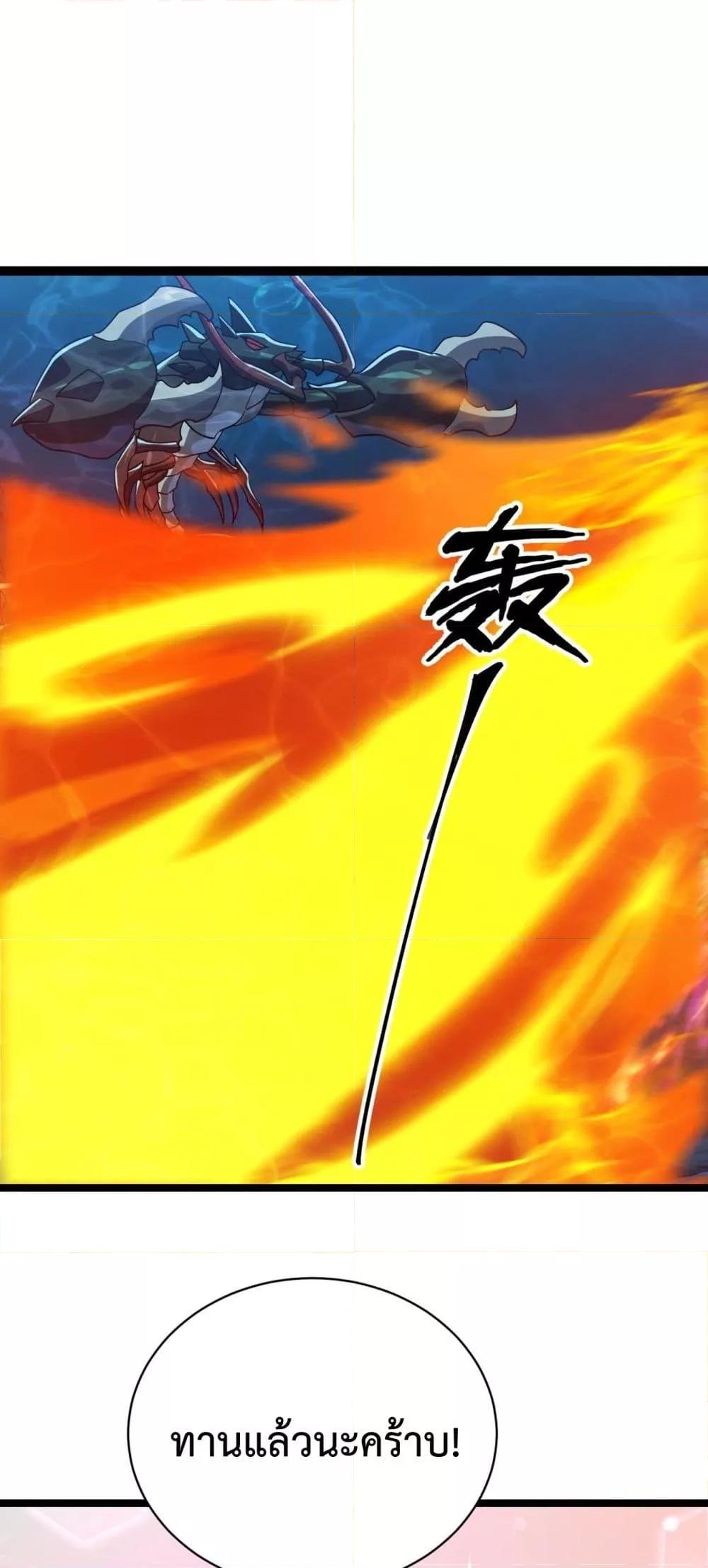 Manga-lc-com อ่านมังงะ อ่านการ์ตูน ออนไลน์ ฟรี Resurrectionof ตอนที่ 1 2 3 4 5 6 7 8 9 10 11 12 13 14 ฟรี ไม่มีโฆษณา Manga-lc - อ่าน มังงะ อ่าน การ์ตูน ออนไลน์ อ่านมังงะ ฟรี