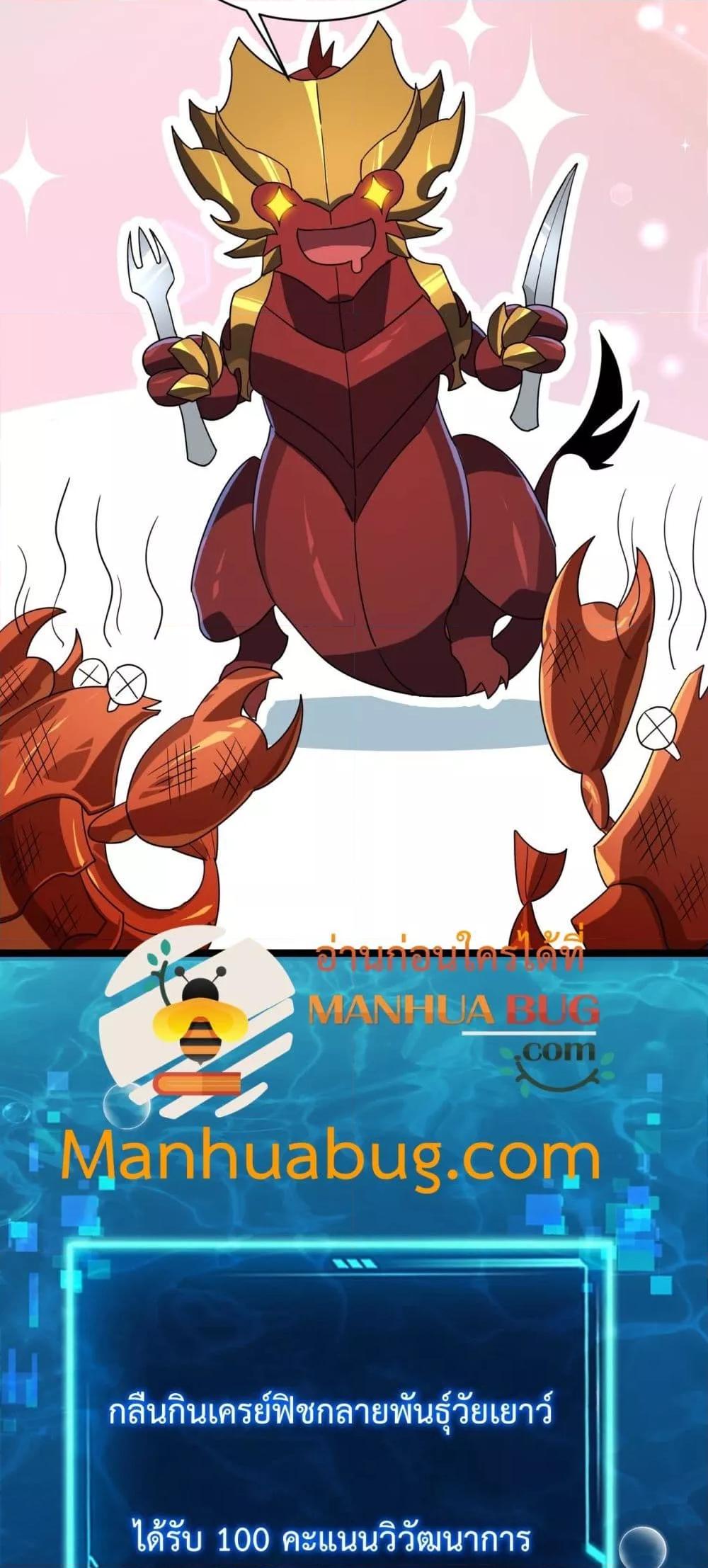 Manga-lc-com อ่านมังงะ อ่านการ์ตูน ออนไลน์ ฟรี Resurrectionof ตอนที่ 1 2 3 4 5 6 7 8 9 10 11 12 13 14 ฟรี ไม่มีโฆษณา Manga-lc - อ่าน มังงะ อ่าน การ์ตูน ออนไลน์ อ่านมังงะ ฟรี