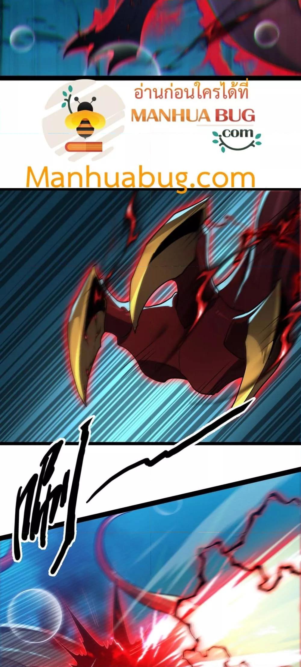 Manga-lc-com อ่านมังงะ อ่านการ์ตูน ออนไลน์ ฟรี Resurrectionof ตอนที่ 1 2 3 4 5 6 7 8 9 10 11 12 13 14 ฟรี ไม่มีโฆษณา Manga-lc - อ่าน มังงะ อ่าน การ์ตูน ออนไลน์ อ่านมังงะ ฟรี