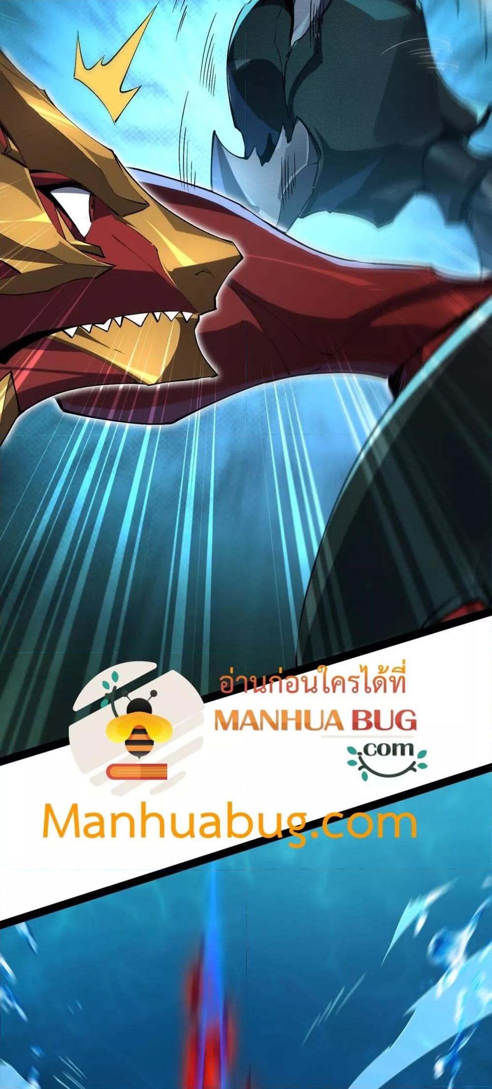 Manga-lc-com อ่านมังงะ อ่านการ์ตูน ออนไลน์ ฟรี Resurrectionof ตอนที่ 1 2 3 4 5 6 7 8 9 10 11 12 13 14 ฟรี ไม่มีโฆษณา Manga-lc - อ่าน มังงะ อ่าน การ์ตูน ออนไลน์ อ่านมังงะ ฟรี