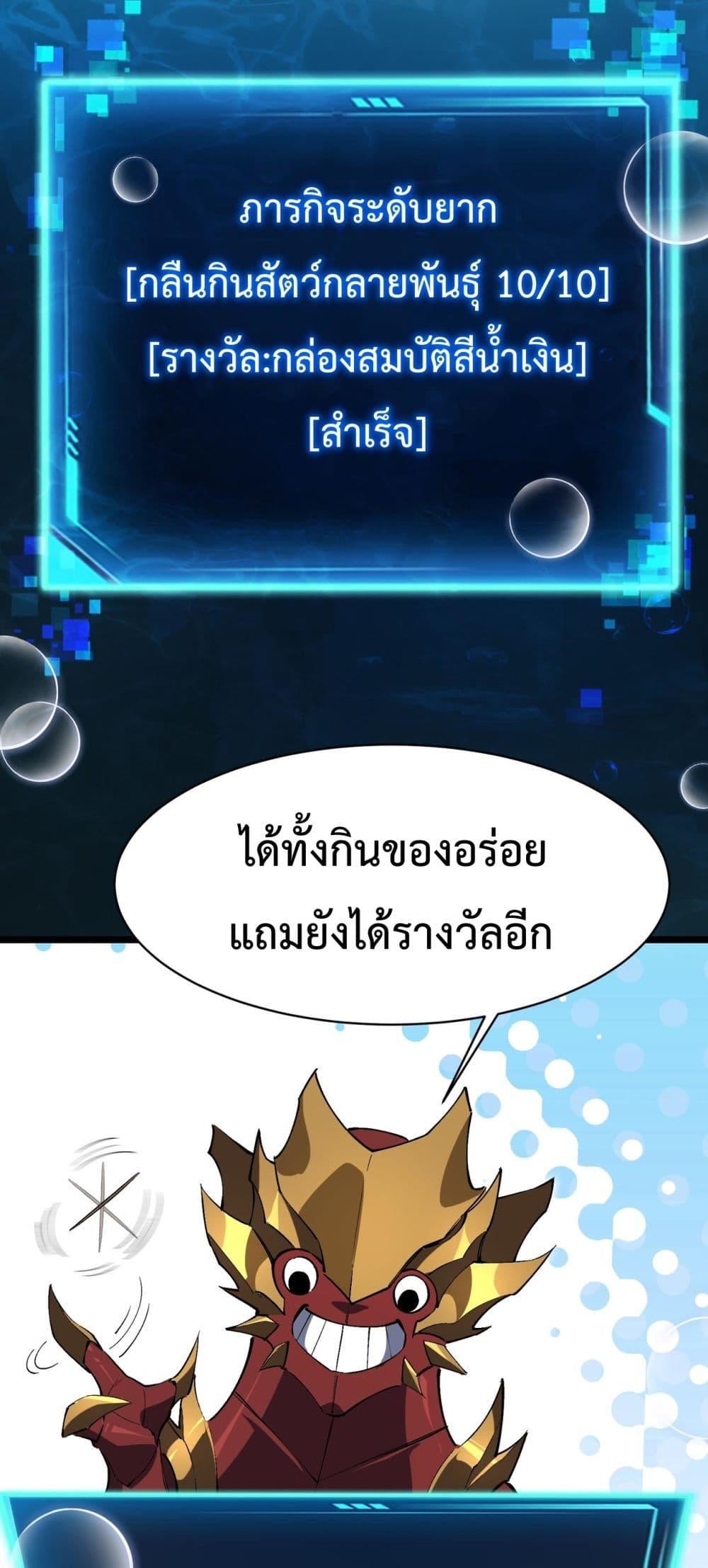Manga-lc-com อ่านมังงะ อ่านการ์ตูน ออนไลน์ ฟรี Resurrectionof ตอนที่ 1 2 3 4 5 6 7 8 9 10 11 12 13 14 ฟรี ไม่มีโฆษณา Manga-lc - อ่าน มังงะ อ่าน การ์ตูน ออนไลน์ อ่านมังงะ ฟรี