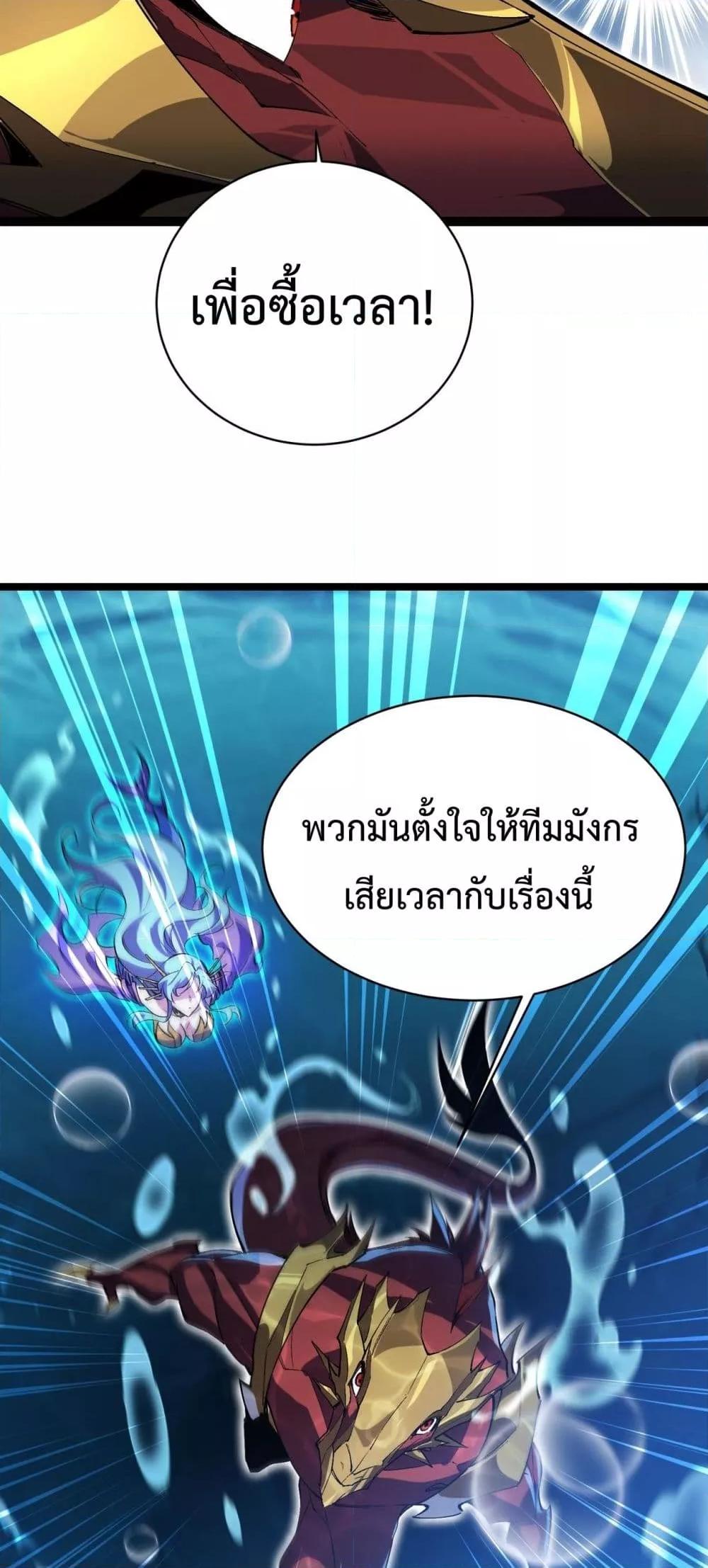 Manga-lc-com อ่านมังงะ อ่านการ์ตูน ออนไลน์ ฟรี Resurrectionof ตอนที่ 1 2 3 4 5 6 7 8 9 10 11 12 13 14 ฟรี ไม่มีโฆษณา Manga-lc - อ่าน มังงะ อ่าน การ์ตูน ออนไลน์ อ่านมังงะ ฟรี
