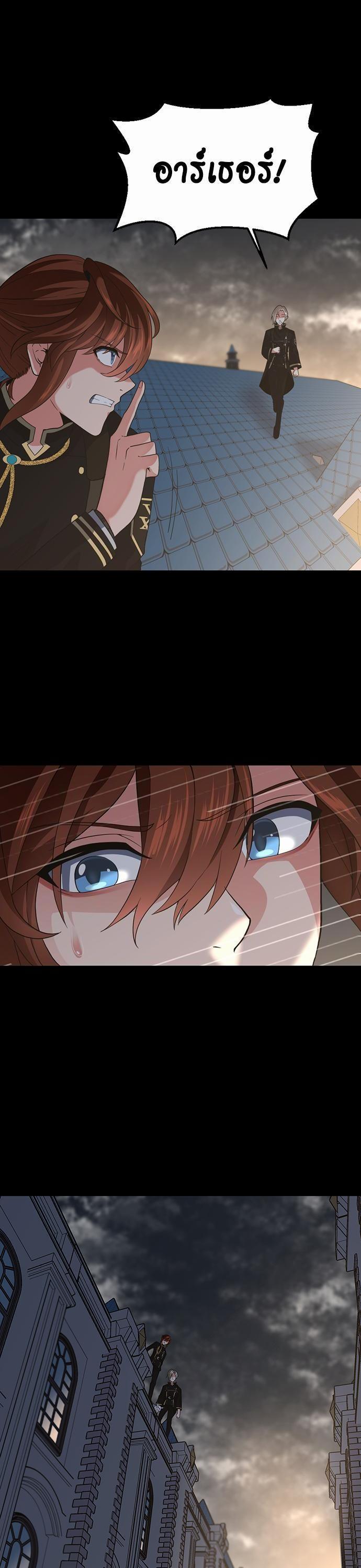 Manga-lc-com อ่านมังงะ อ่านการ์ตูน ออนไลน์ ฟรี The Beginning After the End ตอนที่ 1 2 3 4 5 6 7 8 9 10 11 12 13 14 ฟรี ไม่มีโฆษณา Manga-lc - อ่าน มังงะ อ่าน การ์ตูน ออนไลน์ อ่านมังงะ ฟรี