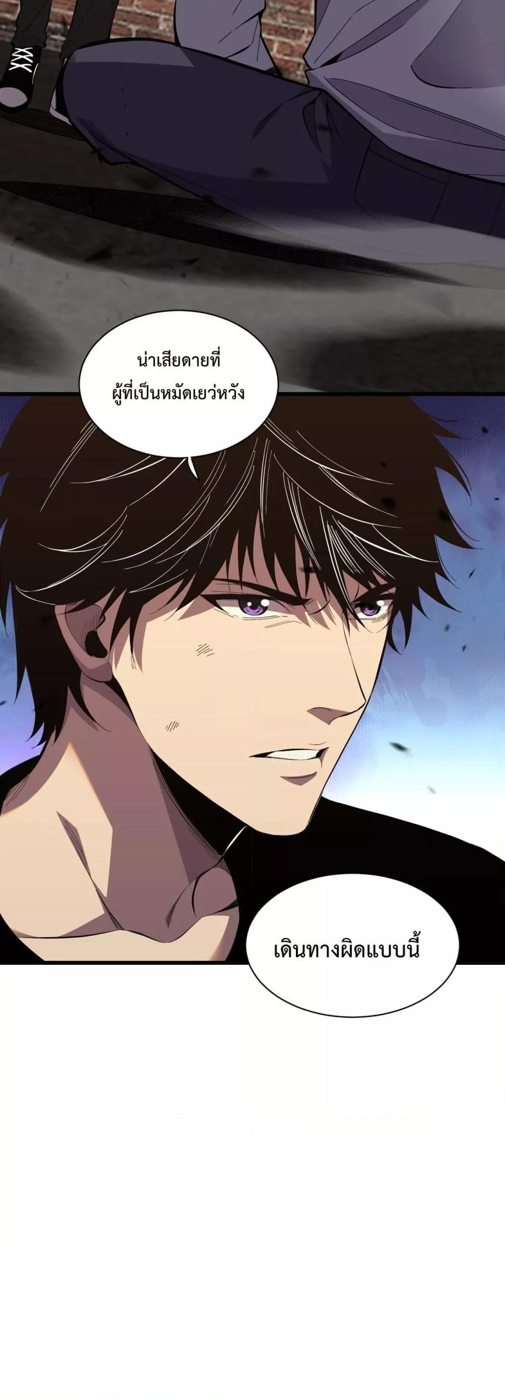 Manga-lc-com อ่านมังงะ อ่านการ์ตูน ออนไลน์ ฟรี ITransformint ตอนที่ 1 2 3 4 5 6 7 8 9 10 11 12 13 14 ฟรี ไม่มีโฆษณา Manga-lc - อ่าน มังงะ อ่าน การ์ตูน ออนไลน์ อ่านมังงะ ฟรี