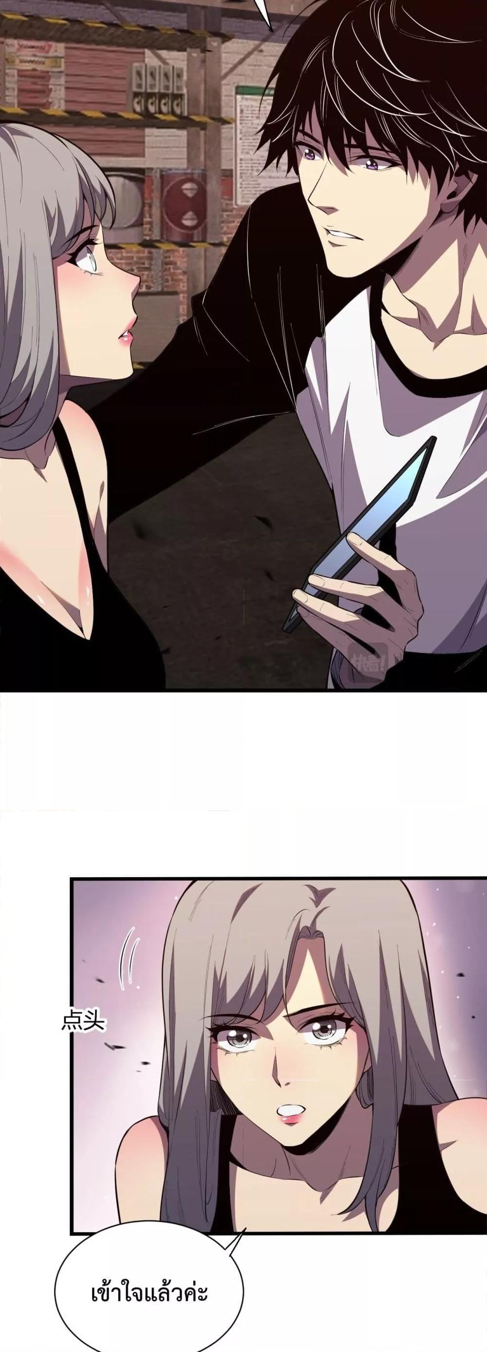 Manga-lc-com อ่านมังงะ อ่านการ์ตูน ออนไลน์ ฟรี ITransformint ตอนที่ 1 2 3 4 5 6 7 8 9 10 11 12 13 14 ฟรี ไม่มีโฆษณา Manga-lc - อ่าน มังงะ อ่าน การ์ตูน ออนไลน์ อ่านมังงะ ฟรี