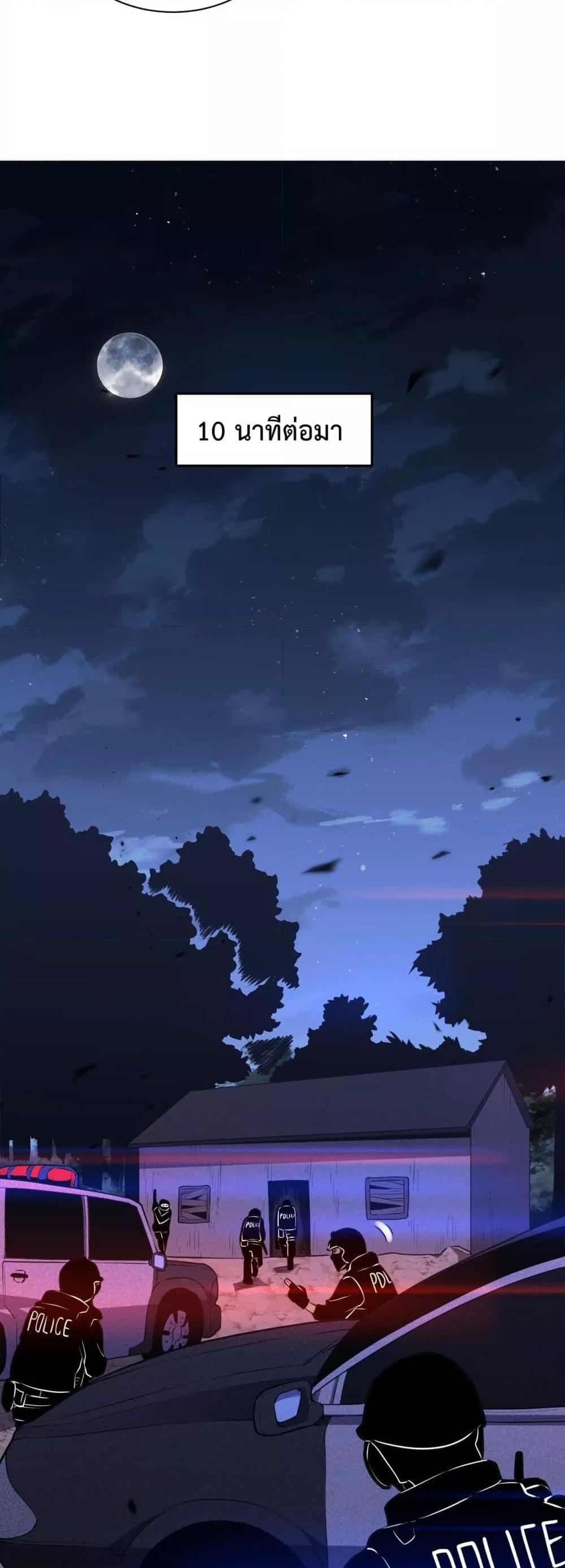 Manga-lc-com อ่านมังงะ อ่านการ์ตูน ออนไลน์ ฟรี ITransformint ตอนที่ 1 2 3 4 5 6 7 8 9 10 11 12 13 14 ฟรี ไม่มีโฆษณา Manga-lc - อ่าน มังงะ อ่าน การ์ตูน ออนไลน์ อ่านมังงะ ฟรี