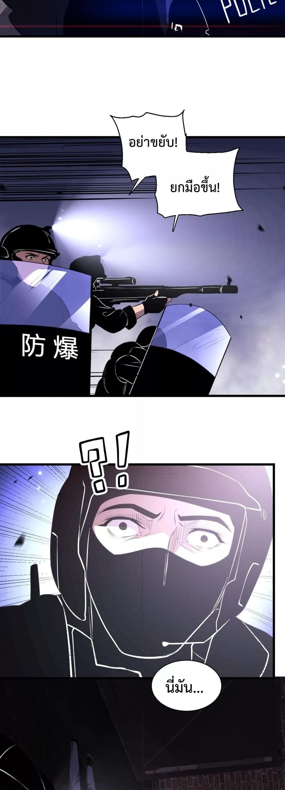 Manga-lc-com อ่านมังงะ อ่านการ์ตูน ออนไลน์ ฟรี ITransformint ตอนที่ 1 2 3 4 5 6 7 8 9 10 11 12 13 14 ฟรี ไม่มีโฆษณา Manga-lc - อ่าน มังงะ อ่าน การ์ตูน ออนไลน์ อ่านมังงะ ฟรี