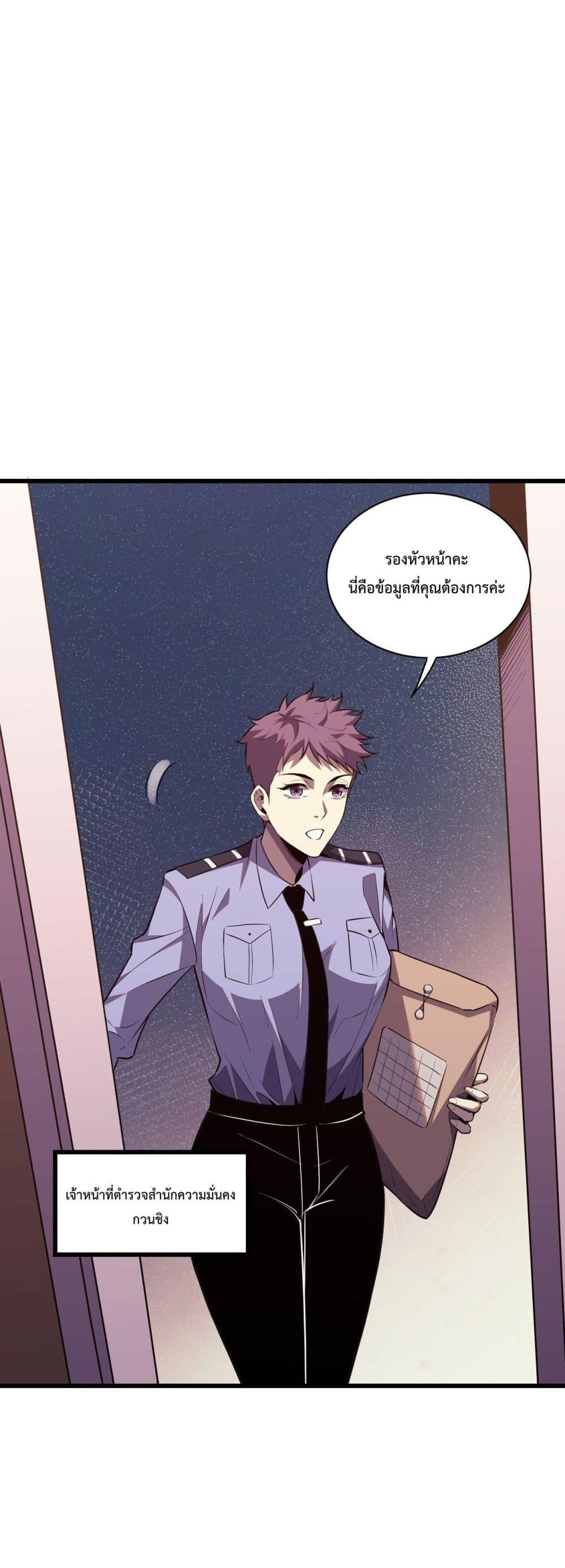 Manga-lc-com อ่านมังงะ อ่านการ์ตูน ออนไลน์ ฟรี ITransformint ตอนที่ 1 2 3 4 5 6 7 8 9 10 11 12 13 14 ฟรี ไม่มีโฆษณา Manga-lc - อ่าน มังงะ อ่าน การ์ตูน ออนไลน์ อ่านมังงะ ฟรี