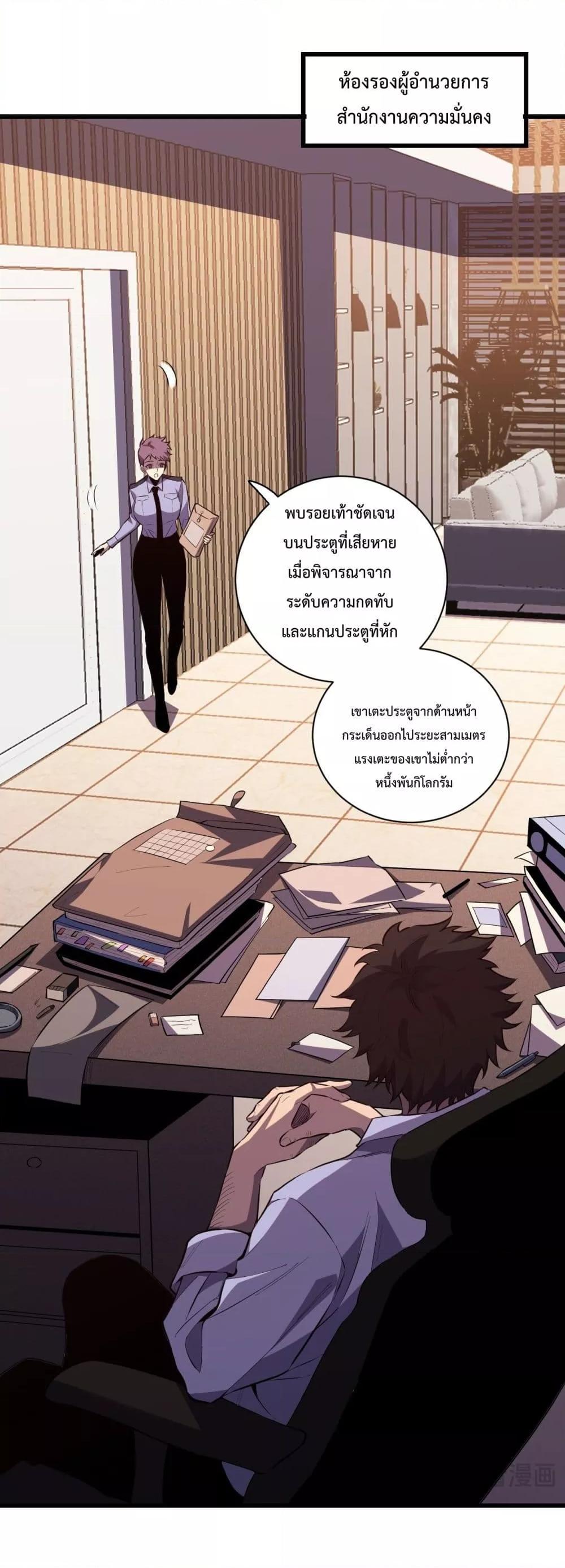 Manga-lc-com อ่านมังงะ อ่านการ์ตูน ออนไลน์ ฟรี ITransformint ตอนที่ 1 2 3 4 5 6 7 8 9 10 11 12 13 14 ฟรี ไม่มีโฆษณา Manga-lc - อ่าน มังงะ อ่าน การ์ตูน ออนไลน์ อ่านมังงะ ฟรี