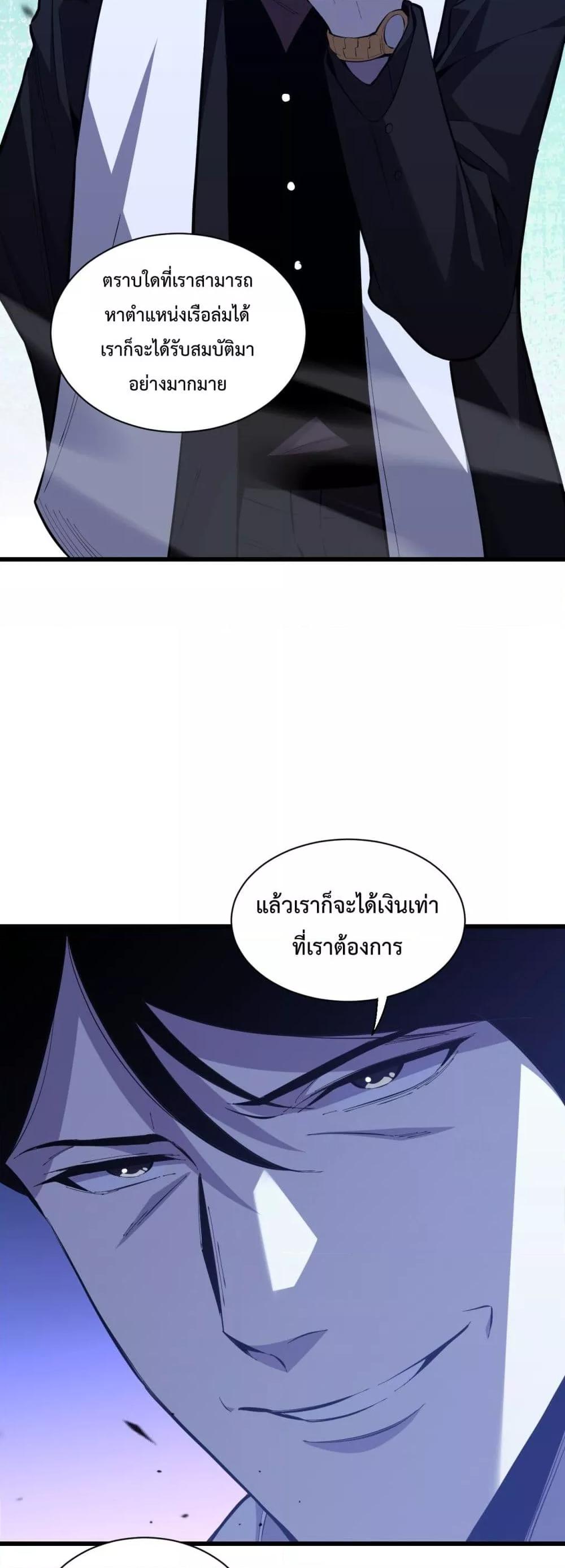 Manga-lc-com อ่านมังงะ อ่านการ์ตูน ออนไลน์ ฟรี ITransformint ตอนที่ 1 2 3 4 5 6 7 8 9 10 11 12 13 14 ฟรี ไม่มีโฆษณา Manga-lc - อ่าน มังงะ อ่าน การ์ตูน ออนไลน์ อ่านมังงะ ฟรี