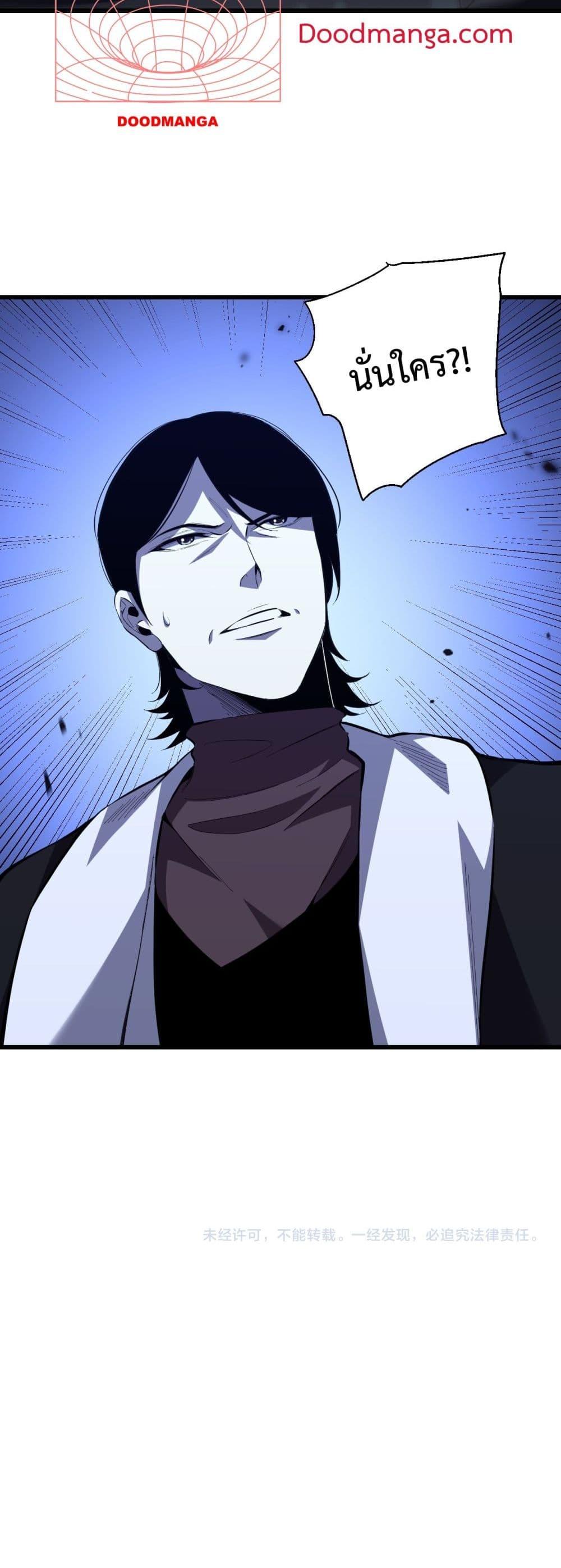 Manga-lc-com อ่านมังงะ อ่านการ์ตูน ออนไลน์ ฟรี ITransformint ตอนที่ 1 2 3 4 5 6 7 8 9 10 11 12 13 14 ฟรี ไม่มีโฆษณา Manga-lc - อ่าน มังงะ อ่าน การ์ตูน ออนไลน์ อ่านมังงะ ฟรี