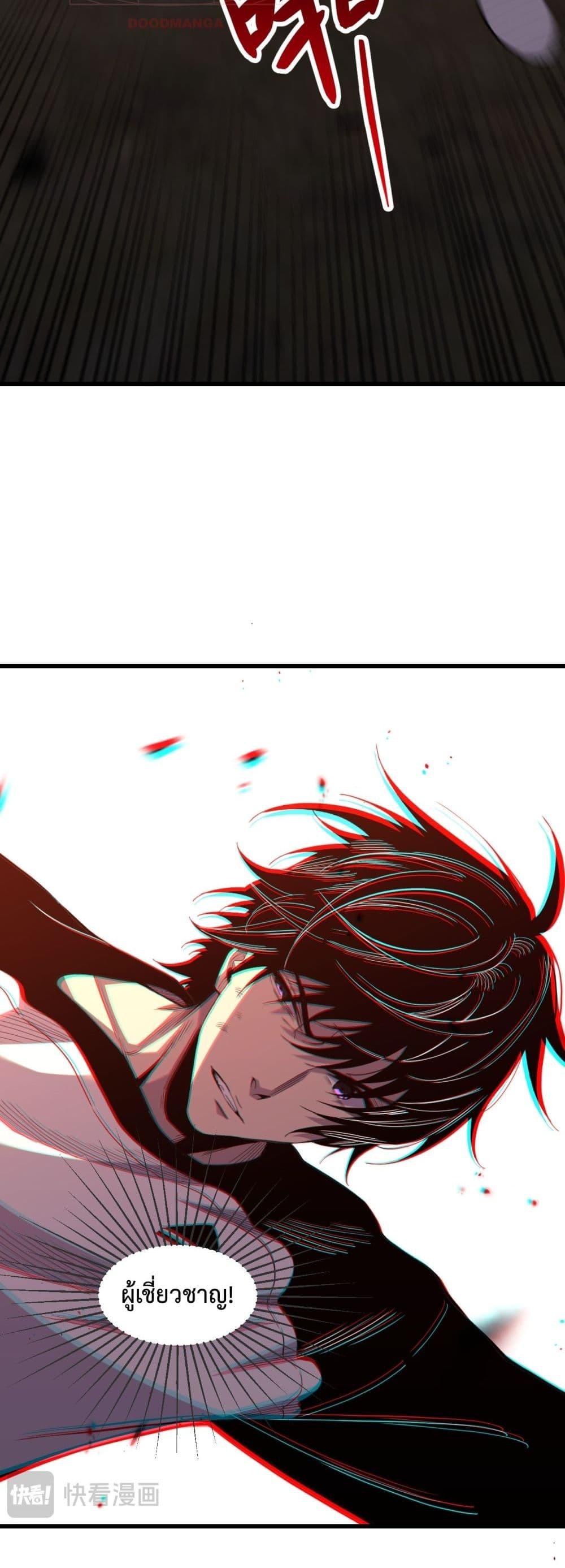 Manga-lc-com อ่านมังงะ อ่านการ์ตูน ออนไลน์ ฟรี ITransformint ตอนที่ 1 2 3 4 5 6 7 8 9 10 11 12 13 14 ฟรี ไม่มีโฆษณา Manga-lc - อ่าน มังงะ อ่าน การ์ตูน ออนไลน์ อ่านมังงะ ฟรี