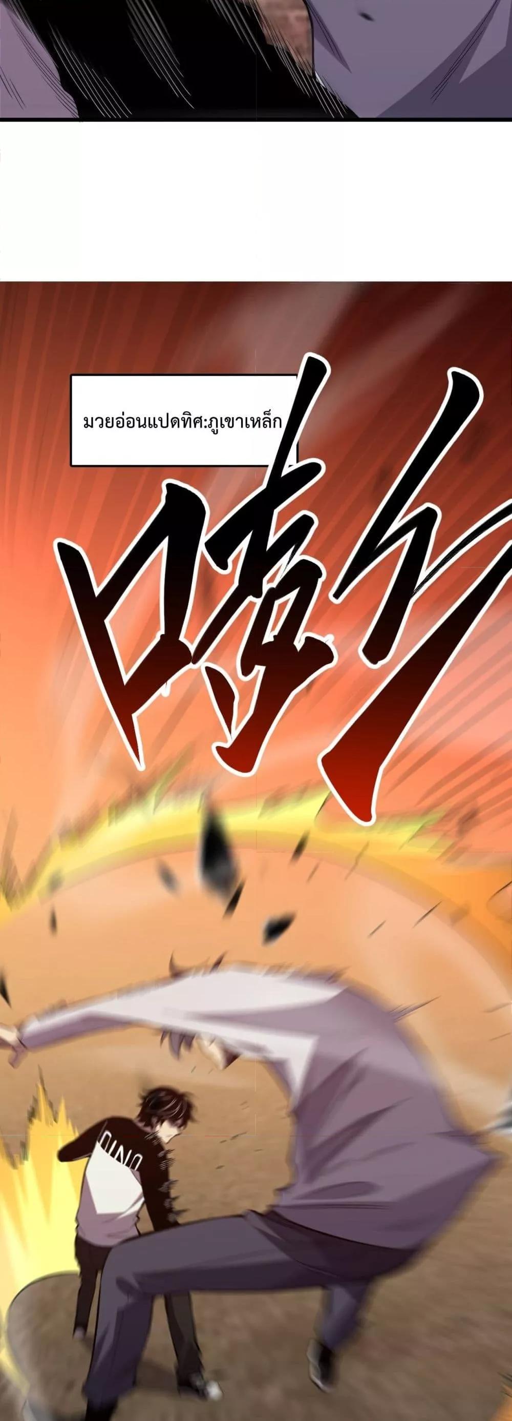 Manga-lc-com อ่านมังงะ อ่านการ์ตูน ออนไลน์ ฟรี ITransformint ตอนที่ 1 2 3 4 5 6 7 8 9 10 11 12 13 14 ฟรี ไม่มีโฆษณา Manga-lc - อ่าน มังงะ อ่าน การ์ตูน ออนไลน์ อ่านมังงะ ฟรี