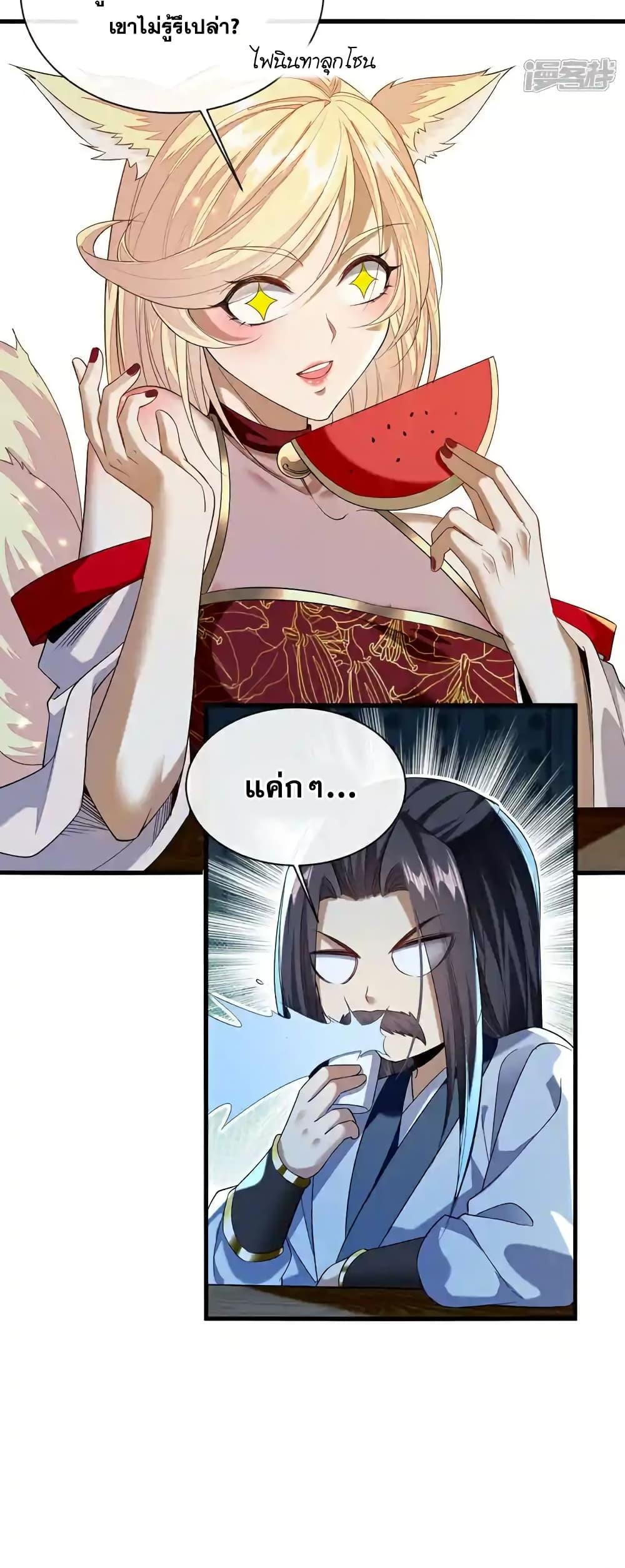 Manga-lc-com อ่านมังงะ อ่านการ์ตูน ออนไลน์ ฟรี TheTenGreatE ตอนที่ 1 2 3 4 5 6 7 8 9 10 11 12 13 14 ฟรี ไม่มีโฆษณา Manga-lc - อ่าน มังงะ อ่าน การ์ตูน ออนไลน์ อ่านมังงะ ฟรี