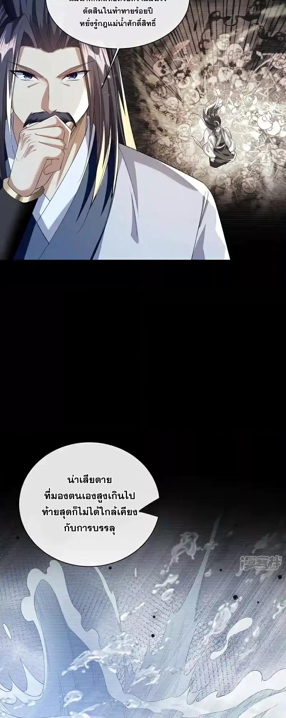 Manga-lc-com อ่านมังงะ อ่านการ์ตูน ออนไลน์ ฟรี TheTenGreatE ตอนที่ 1 2 3 4 5 6 7 8 9 10 11 12 13 14 ฟรี ไม่มีโฆษณา Manga-lc - อ่าน มังงะ อ่าน การ์ตูน ออนไลน์ อ่านมังงะ ฟรี