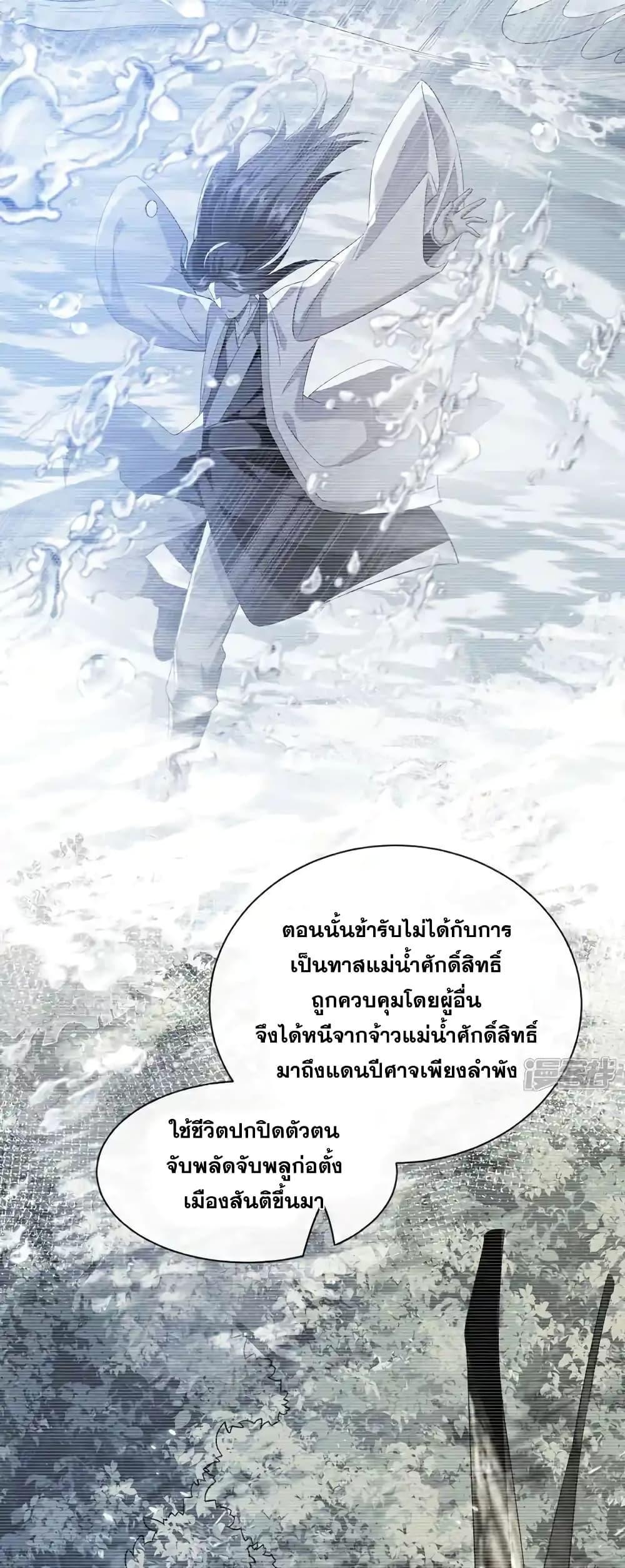 Manga-lc-com อ่านมังงะ อ่านการ์ตูน ออนไลน์ ฟรี TheTenGreatE ตอนที่ 1 2 3 4 5 6 7 8 9 10 11 12 13 14 ฟรี ไม่มีโฆษณา Manga-lc - อ่าน มังงะ อ่าน การ์ตูน ออนไลน์ อ่านมังงะ ฟรี