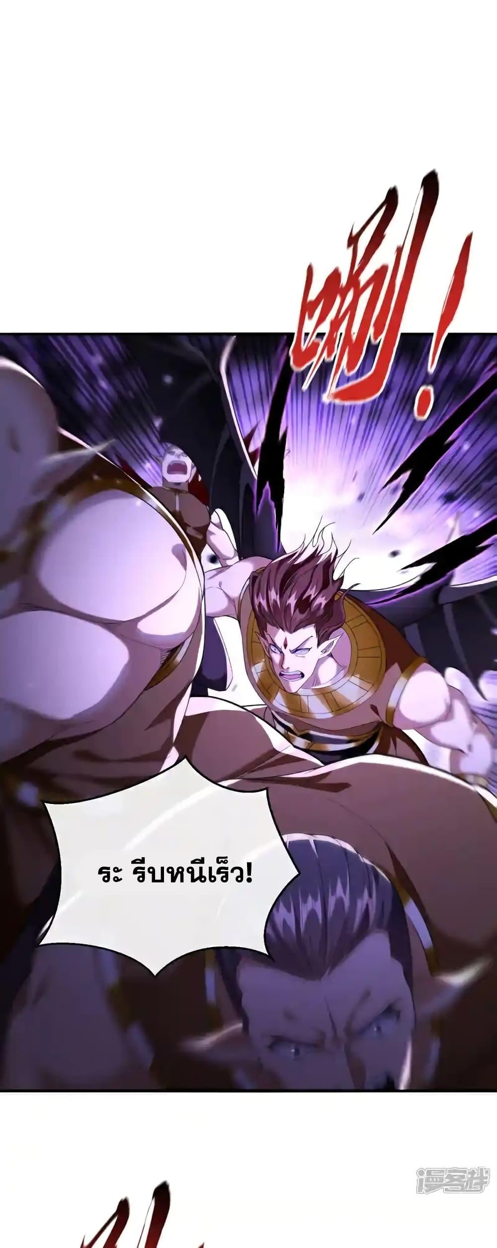 Manga-lc-com อ่านมังงะ อ่านการ์ตูน ออนไลน์ ฟรี TheTenGreatE ตอนที่ 1 2 3 4 5 6 7 8 9 10 11 12 13 14 ฟรี ไม่มีโฆษณา Manga-lc - อ่าน มังงะ อ่าน การ์ตูน ออนไลน์ อ่านมังงะ ฟรี