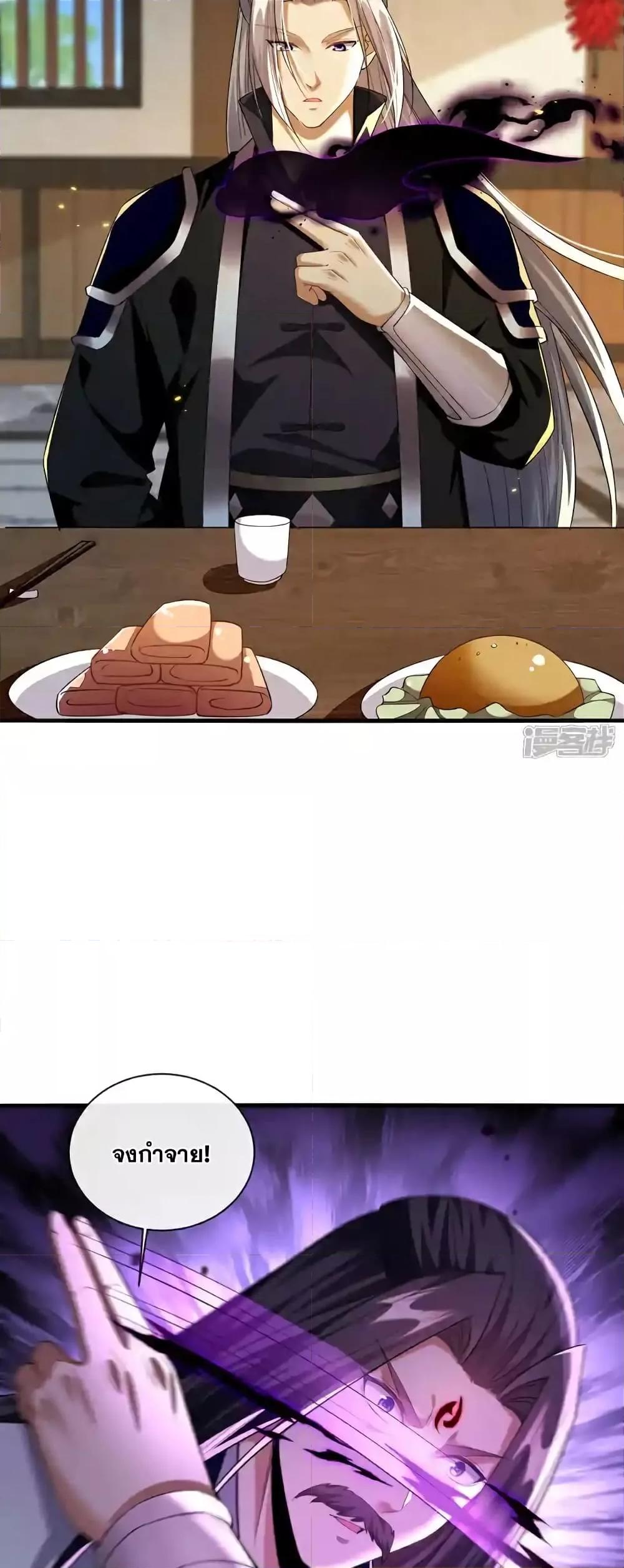 Manga-lc-com อ่านมังงะ อ่านการ์ตูน ออนไลน์ ฟรี TheTenGreatE ตอนที่ 1 2 3 4 5 6 7 8 9 10 11 12 13 14 ฟรี ไม่มีโฆษณา Manga-lc - อ่าน มังงะ อ่าน การ์ตูน ออนไลน์ อ่านมังงะ ฟรี