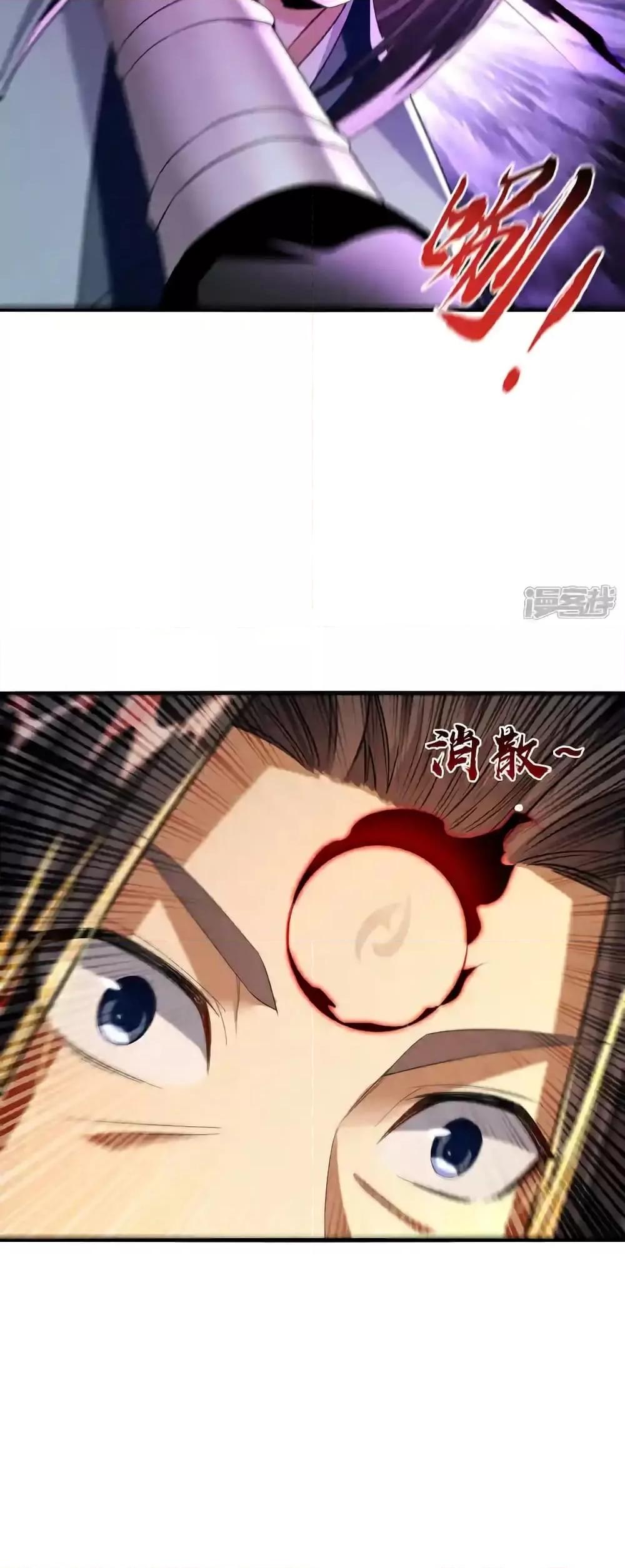 Manga-lc-com อ่านมังงะ อ่านการ์ตูน ออนไลน์ ฟรี TheTenGreatE ตอนที่ 1 2 3 4 5 6 7 8 9 10 11 12 13 14 ฟรี ไม่มีโฆษณา Manga-lc - อ่าน มังงะ อ่าน การ์ตูน ออนไลน์ อ่านมังงะ ฟรี