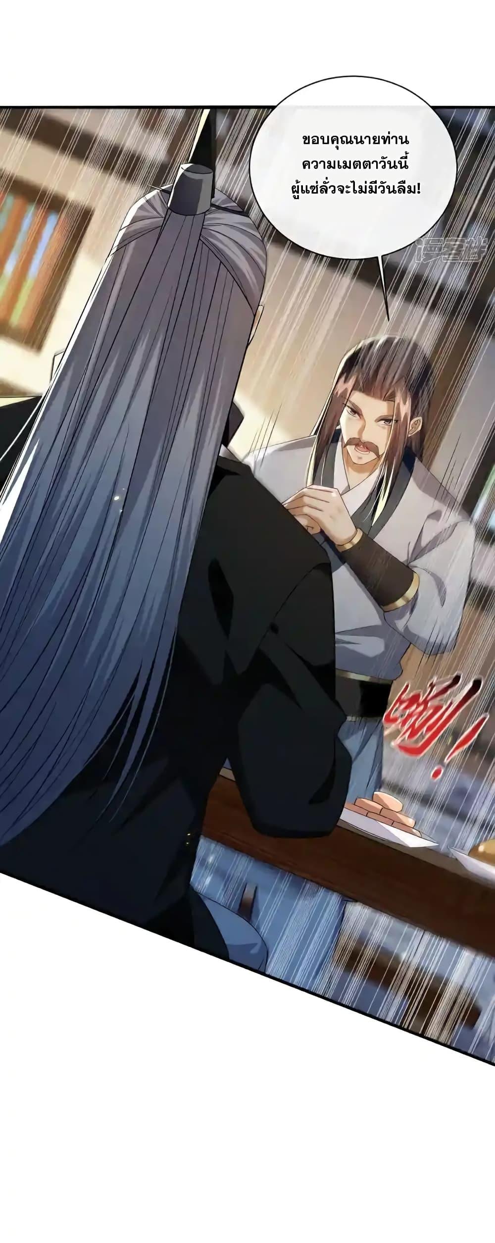 Manga-lc-com อ่านมังงะ อ่านการ์ตูน ออนไลน์ ฟรี TheTenGreatE ตอนที่ 1 2 3 4 5 6 7 8 9 10 11 12 13 14 ฟรี ไม่มีโฆษณา Manga-lc - อ่าน มังงะ อ่าน การ์ตูน ออนไลน์ อ่านมังงะ ฟรี