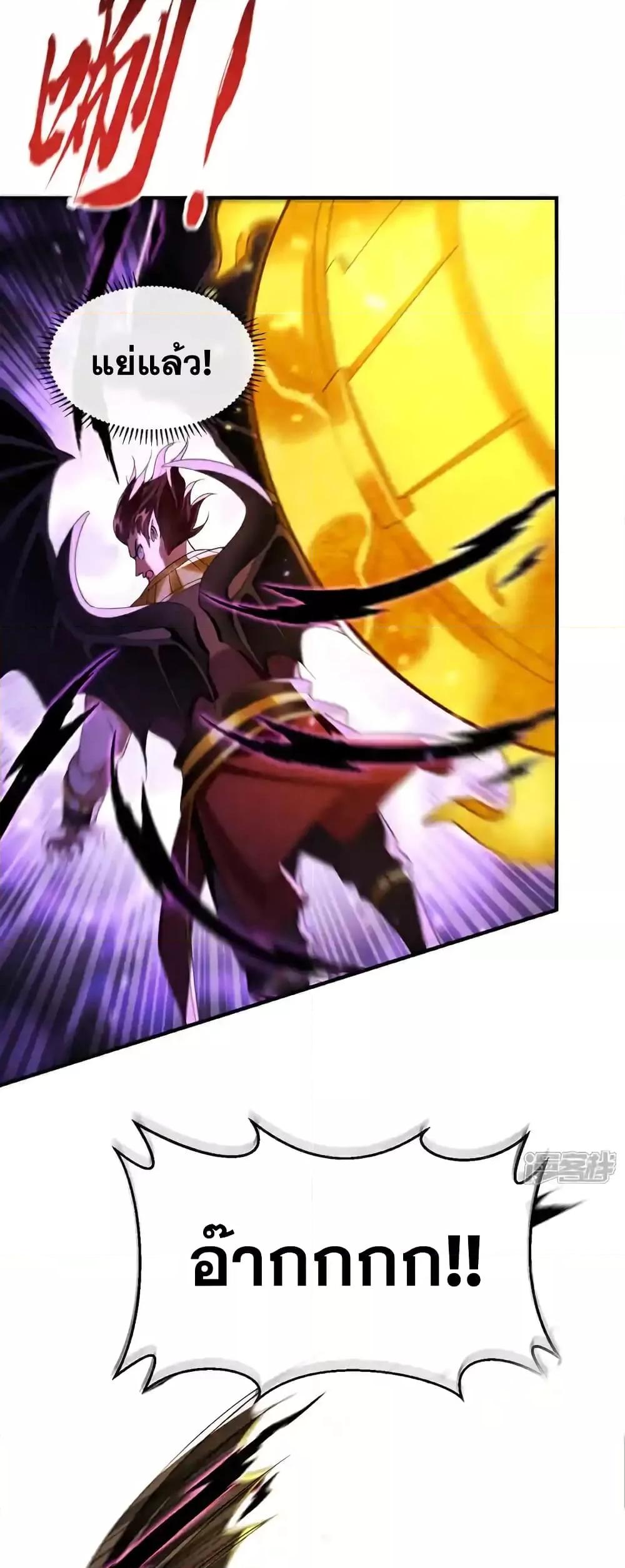 Manga-lc-com อ่านมังงะ อ่านการ์ตูน ออนไลน์ ฟรี TheTenGreatE ตอนที่ 1 2 3 4 5 6 7 8 9 10 11 12 13 14 ฟรี ไม่มีโฆษณา Manga-lc - อ่าน มังงะ อ่าน การ์ตูน ออนไลน์ อ่านมังงะ ฟรี
