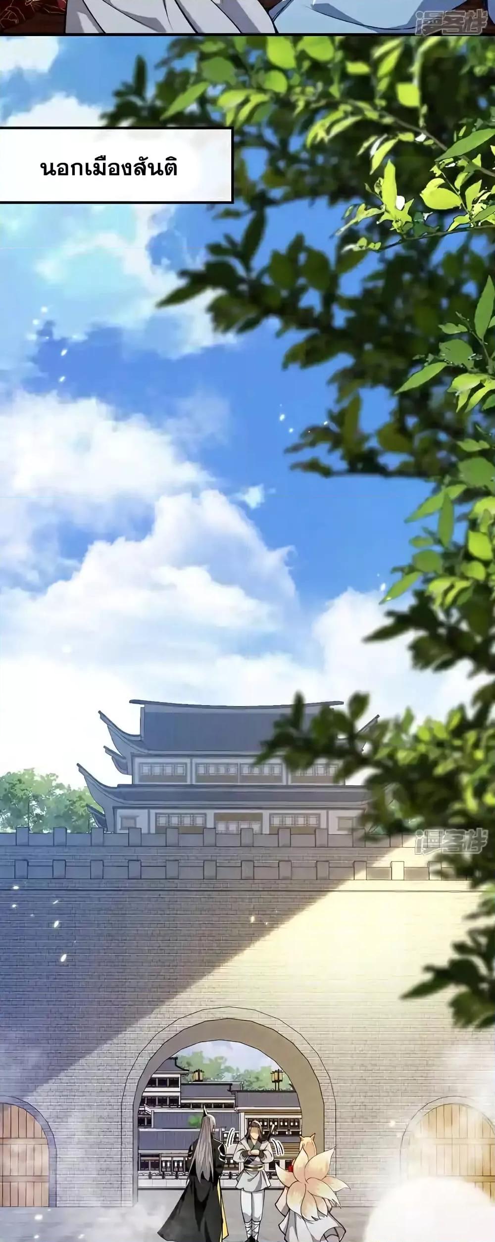 Manga-lc-com อ่านมังงะ อ่านการ์ตูน ออนไลน์ ฟรี TheTenGreatE ตอนที่ 1 2 3 4 5 6 7 8 9 10 11 12 13 14 ฟรี ไม่มีโฆษณา Manga-lc - อ่าน มังงะ อ่าน การ์ตูน ออนไลน์ อ่านมังงะ ฟรี