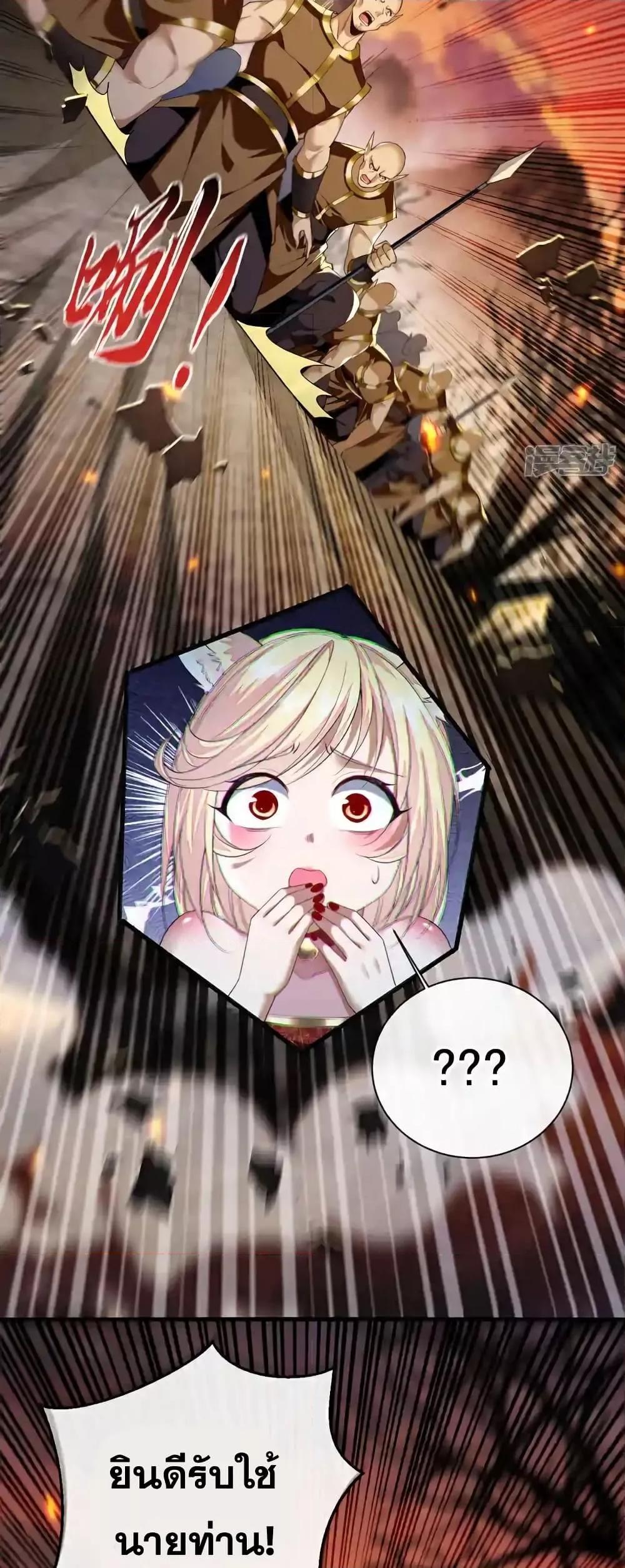 Manga-lc-com อ่านมังงะ อ่านการ์ตูน ออนไลน์ ฟรี TheTenGreatE ตอนที่ 1 2 3 4 5 6 7 8 9 10 11 12 13 14 ฟรี ไม่มีโฆษณา Manga-lc - อ่าน มังงะ อ่าน การ์ตูน ออนไลน์ อ่านมังงะ ฟรี