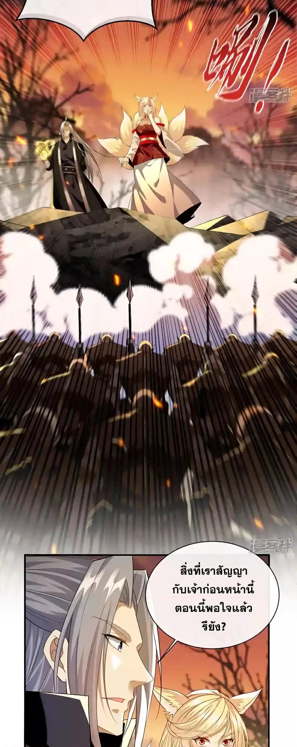 Manga-lc-com อ่านมังงะ อ่านการ์ตูน ออนไลน์ ฟรี TheTenGreatE ตอนที่ 1 2 3 4 5 6 7 8 9 10 11 12 13 14 ฟรี ไม่มีโฆษณา Manga-lc - อ่าน มังงะ อ่าน การ์ตูน ออนไลน์ อ่านมังงะ ฟรี