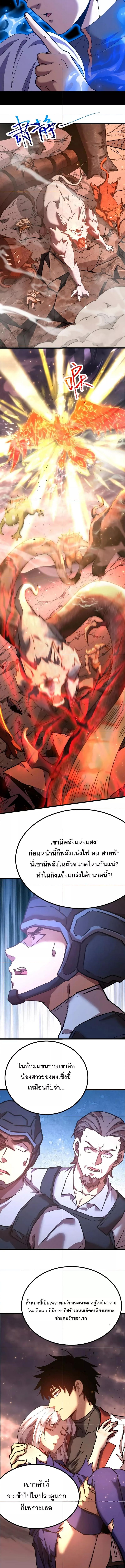 Manga-lc-com อ่านมังงะ อ่านการ์ตูน ออนไลน์ ฟรี Logging 10,000 Years into the Future ตอนที่ 1 2 3 4 5 6 7 8 9 10 11 12 13 14 ฟรี ไม่มีโฆษณา Manga-lc - อ่าน มังงะ อ่าน การ์ตูน ออนไลน์ อ่านมังงะ ฟรี