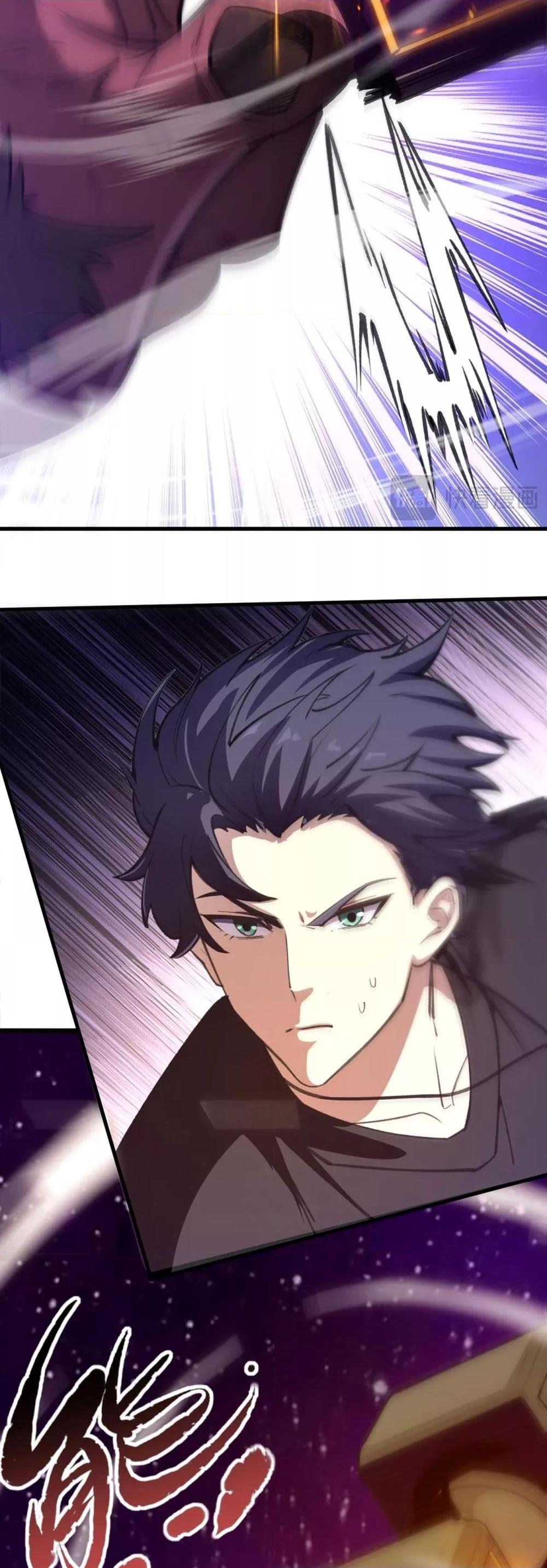 Manga-lc-com อ่านมังงะ อ่านการ์ตูน ออนไลน์ ฟรี SSSlevelSaint ตอนที่ 1 2 3 4 5 6 7 8 9 10 11 12 13 14 ฟรี ไม่มีโฆษณา Manga-lc - อ่าน มังงะ อ่าน การ์ตูน ออนไลน์ อ่านมังงะ ฟรี