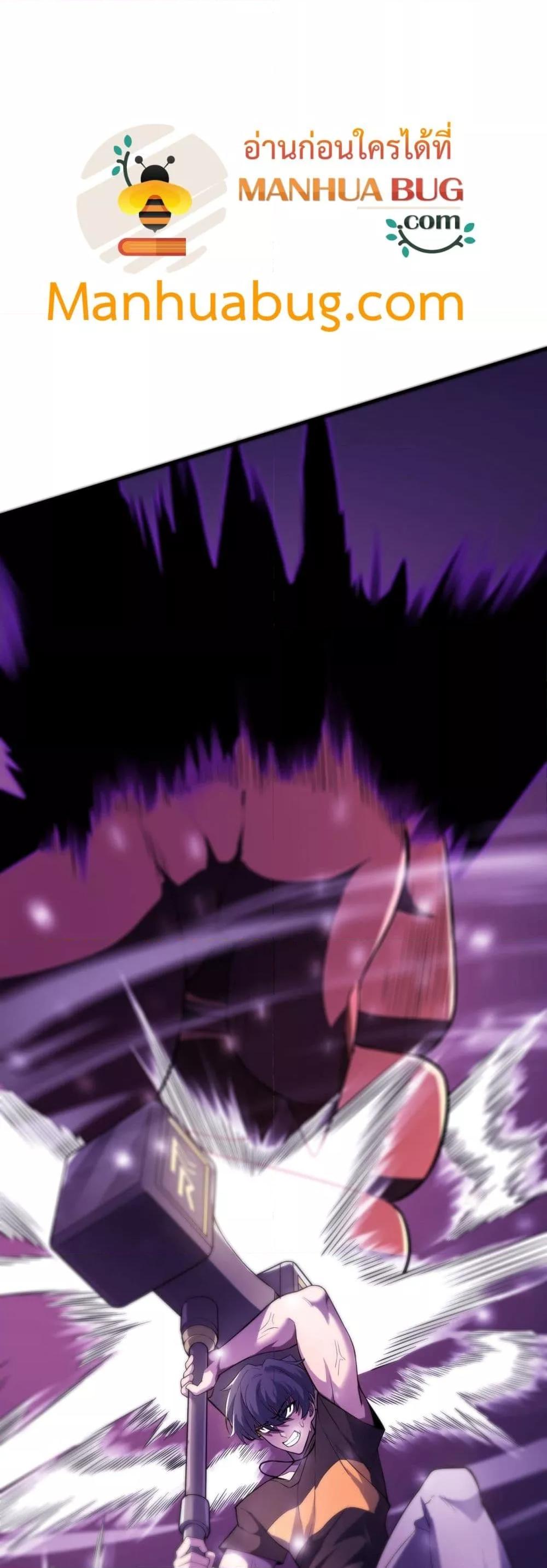 Manga-lc-com อ่านมังงะ อ่านการ์ตูน ออนไลน์ ฟรี SSSlevelSaint ตอนที่ 1 2 3 4 5 6 7 8 9 10 11 12 13 14 ฟรี ไม่มีโฆษณา Manga-lc - อ่าน มังงะ อ่าน การ์ตูน ออนไลน์ อ่านมังงะ ฟรี