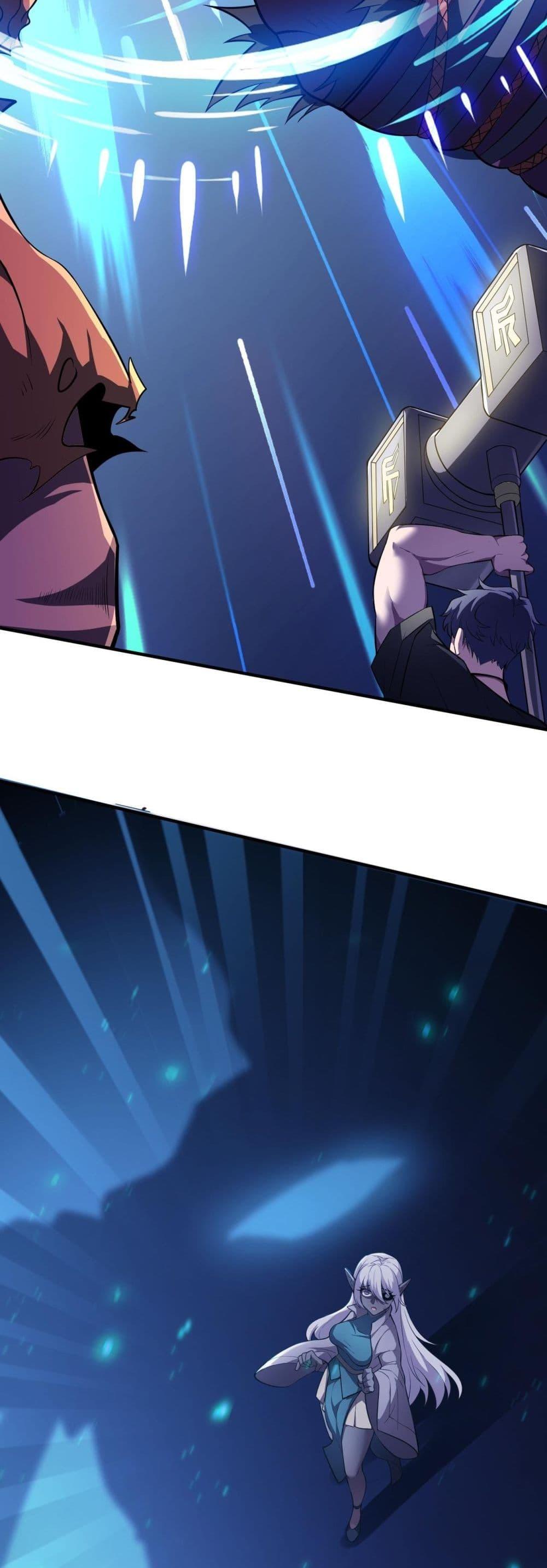 Manga-lc-com อ่านมังงะ อ่านการ์ตูน ออนไลน์ ฟรี SSSlevelSaint ตอนที่ 1 2 3 4 5 6 7 8 9 10 11 12 13 14 ฟรี ไม่มีโฆษณา Manga-lc - อ่าน มังงะ อ่าน การ์ตูน ออนไลน์ อ่านมังงะ ฟรี