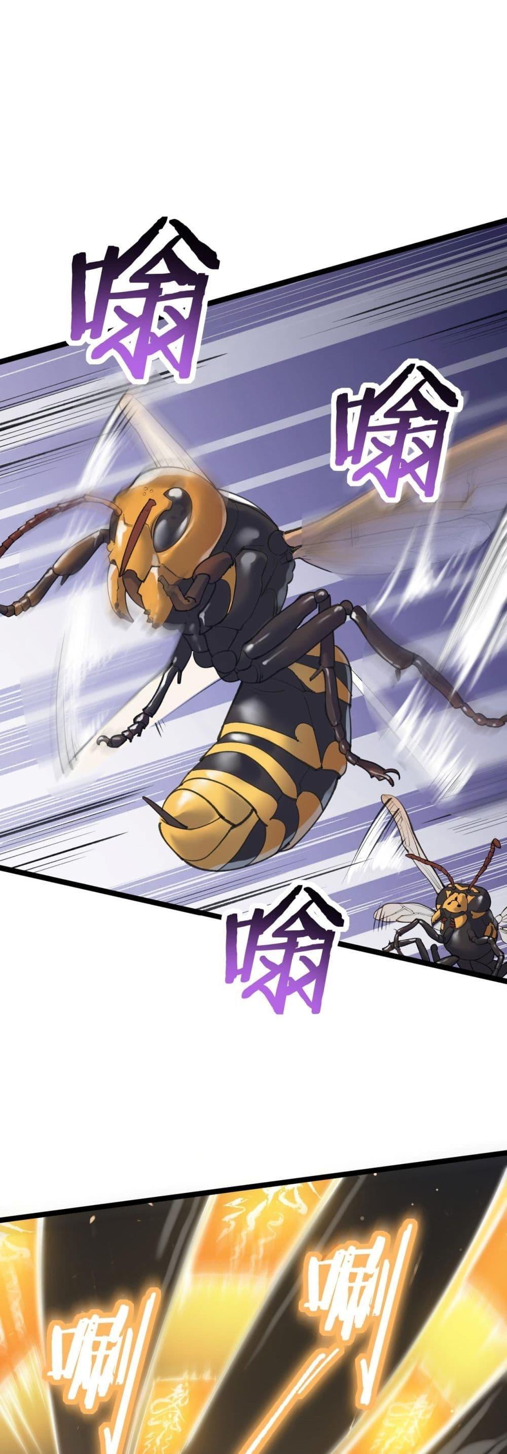 Manga-lc-com อ่านมังงะ อ่านการ์ตูน ออนไลน์ ฟรี SSSlevelSaint ตอนที่ 1 2 3 4 5 6 7 8 9 10 11 12 13 14 ฟรี ไม่มีโฆษณา Manga-lc - อ่าน มังงะ อ่าน การ์ตูน ออนไลน์ อ่านมังงะ ฟรี