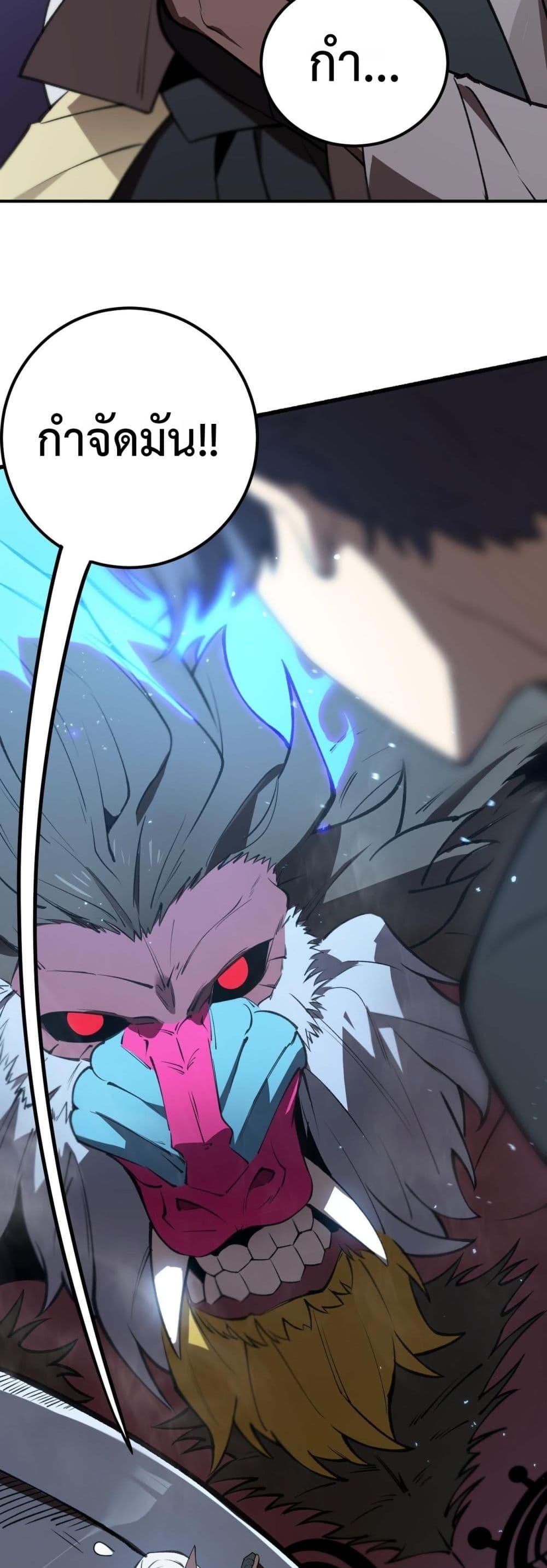 Manga-lc-com อ่านมังงะ อ่านการ์ตูน ออนไลน์ ฟรี SSSlevelSaint ตอนที่ 1 2 3 4 5 6 7 8 9 10 11 12 13 14 ฟรี ไม่มีโฆษณา Manga-lc - อ่าน มังงะ อ่าน การ์ตูน ออนไลน์ อ่านมังงะ ฟรี