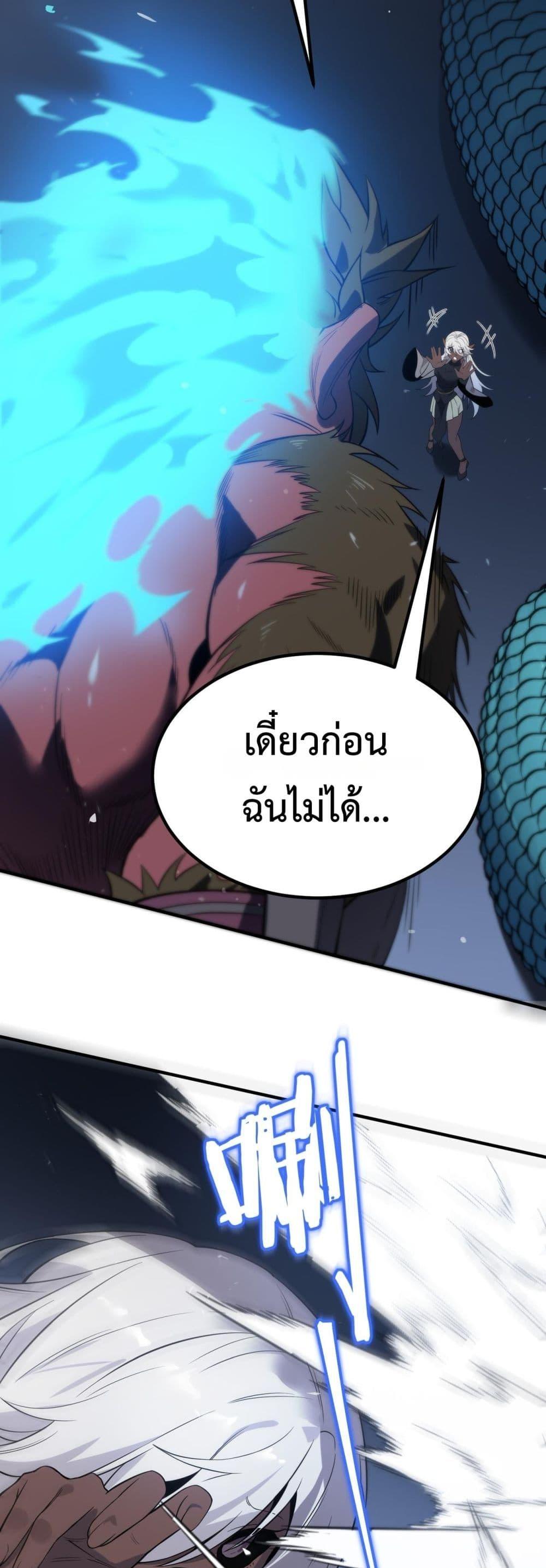 Manga-lc-com อ่านมังงะ อ่านการ์ตูน ออนไลน์ ฟรี SSSlevelSaint ตอนที่ 1 2 3 4 5 6 7 8 9 10 11 12 13 14 ฟรี ไม่มีโฆษณา Manga-lc - อ่าน มังงะ อ่าน การ์ตูน ออนไลน์ อ่านมังงะ ฟรี