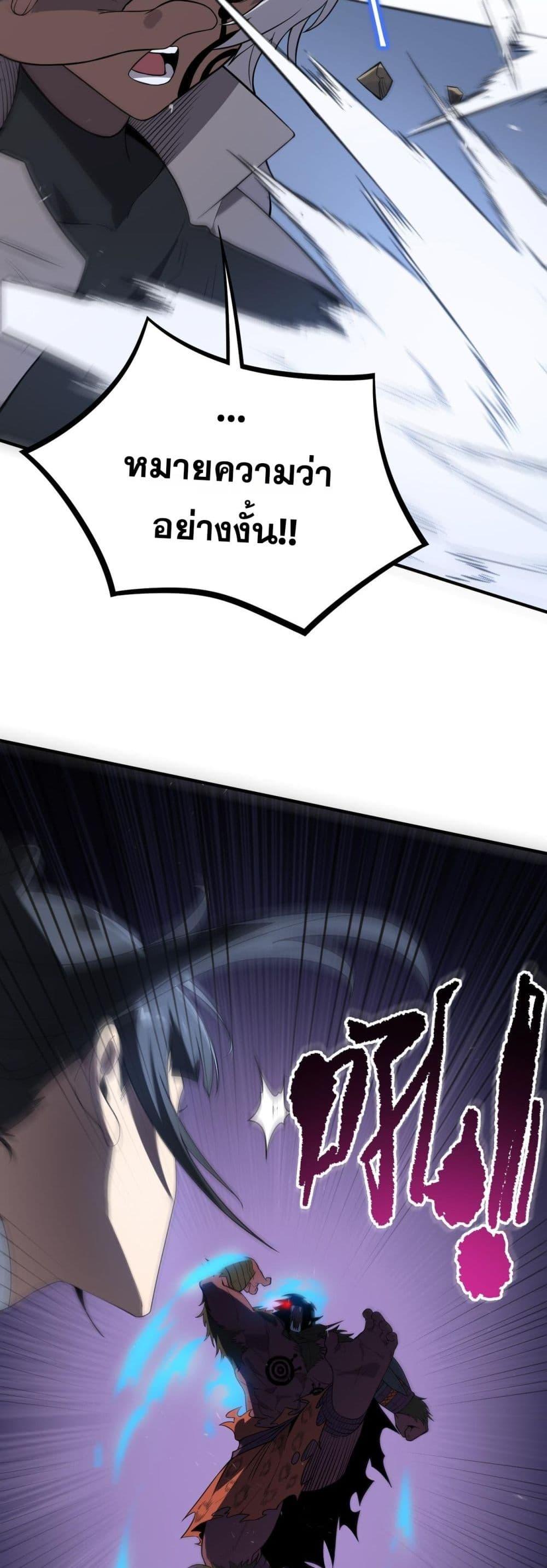 Manga-lc-com อ่านมังงะ อ่านการ์ตูน ออนไลน์ ฟรี SSSlevelSaint ตอนที่ 1 2 3 4 5 6 7 8 9 10 11 12 13 14 ฟรี ไม่มีโฆษณา Manga-lc - อ่าน มังงะ อ่าน การ์ตูน ออนไลน์ อ่านมังงะ ฟรี