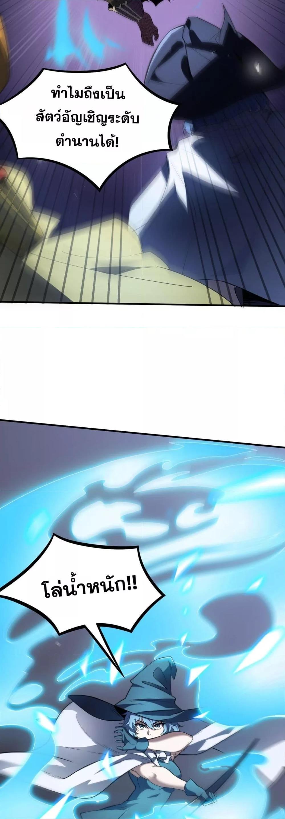 Manga-lc-com อ่านมังงะ อ่านการ์ตูน ออนไลน์ ฟรี SSSlevelSaint ตอนที่ 1 2 3 4 5 6 7 8 9 10 11 12 13 14 ฟรี ไม่มีโฆษณา Manga-lc - อ่าน มังงะ อ่าน การ์ตูน ออนไลน์ อ่านมังงะ ฟรี