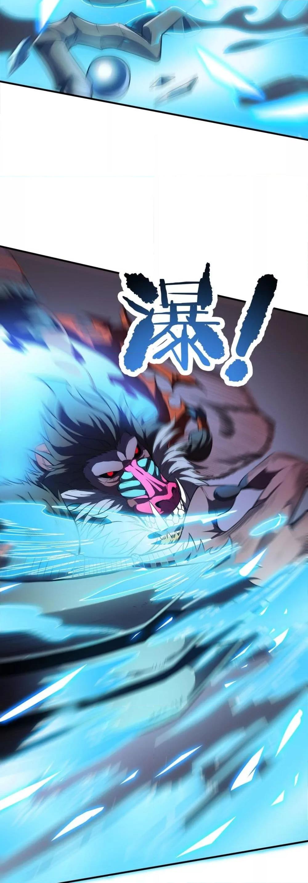 Manga-lc-com อ่านมังงะ อ่านการ์ตูน ออนไลน์ ฟรี SSSlevelSaint ตอนที่ 1 2 3 4 5 6 7 8 9 10 11 12 13 14 ฟรี ไม่มีโฆษณา Manga-lc - อ่าน มังงะ อ่าน การ์ตูน ออนไลน์ อ่านมังงะ ฟรี