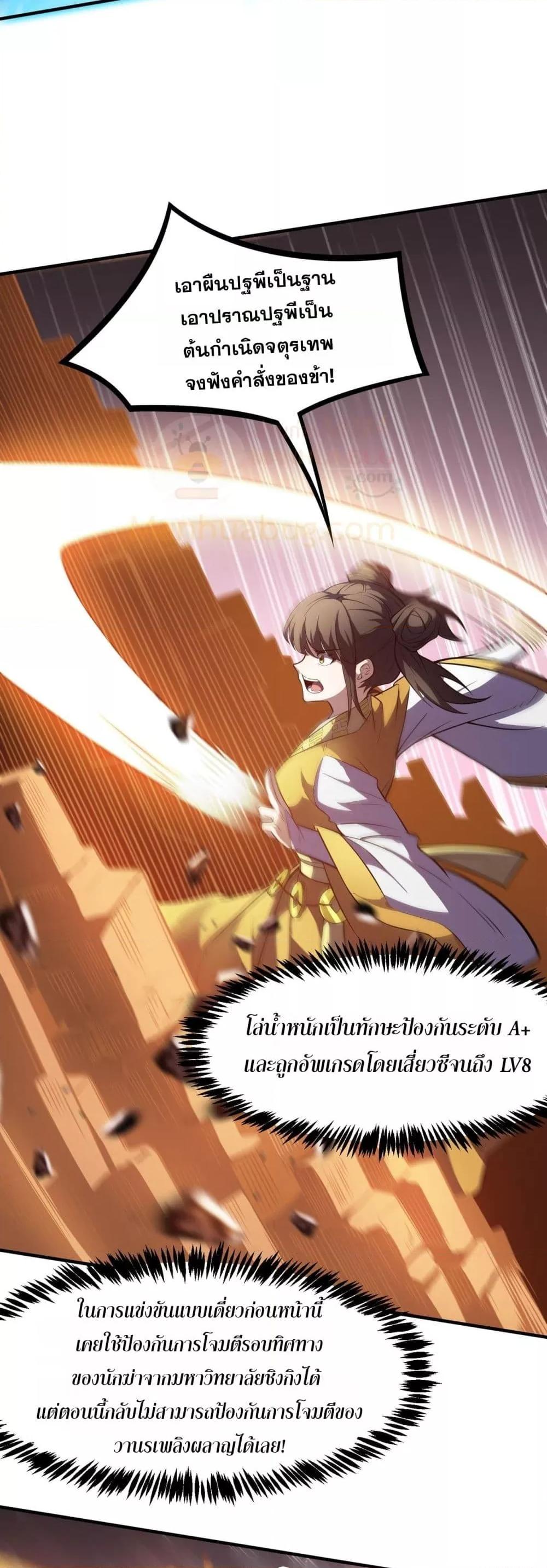 Manga-lc-com อ่านมังงะ อ่านการ์ตูน ออนไลน์ ฟรี SSSlevelSaint ตอนที่ 1 2 3 4 5 6 7 8 9 10 11 12 13 14 ฟรี ไม่มีโฆษณา Manga-lc - อ่าน มังงะ อ่าน การ์ตูน ออนไลน์ อ่านมังงะ ฟรี