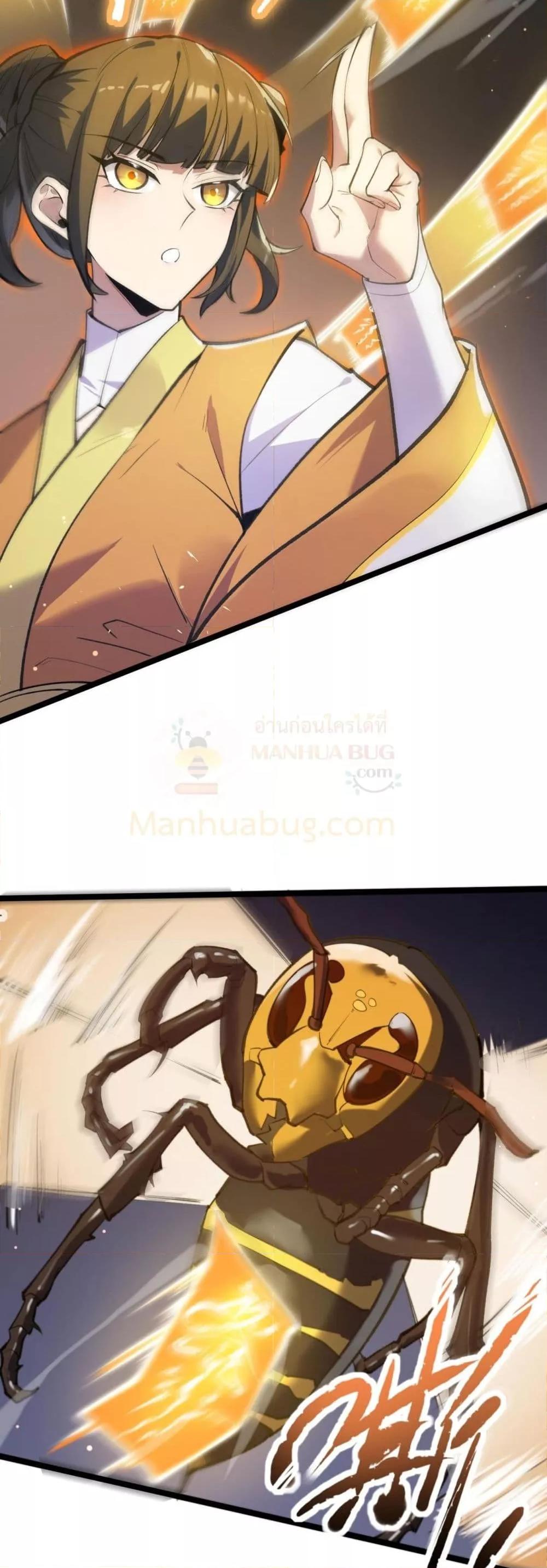 Manga-lc-com อ่านมังงะ อ่านการ์ตูน ออนไลน์ ฟรี SSSlevelSaint ตอนที่ 1 2 3 4 5 6 7 8 9 10 11 12 13 14 ฟรี ไม่มีโฆษณา Manga-lc - อ่าน มังงะ อ่าน การ์ตูน ออนไลน์ อ่านมังงะ ฟรี