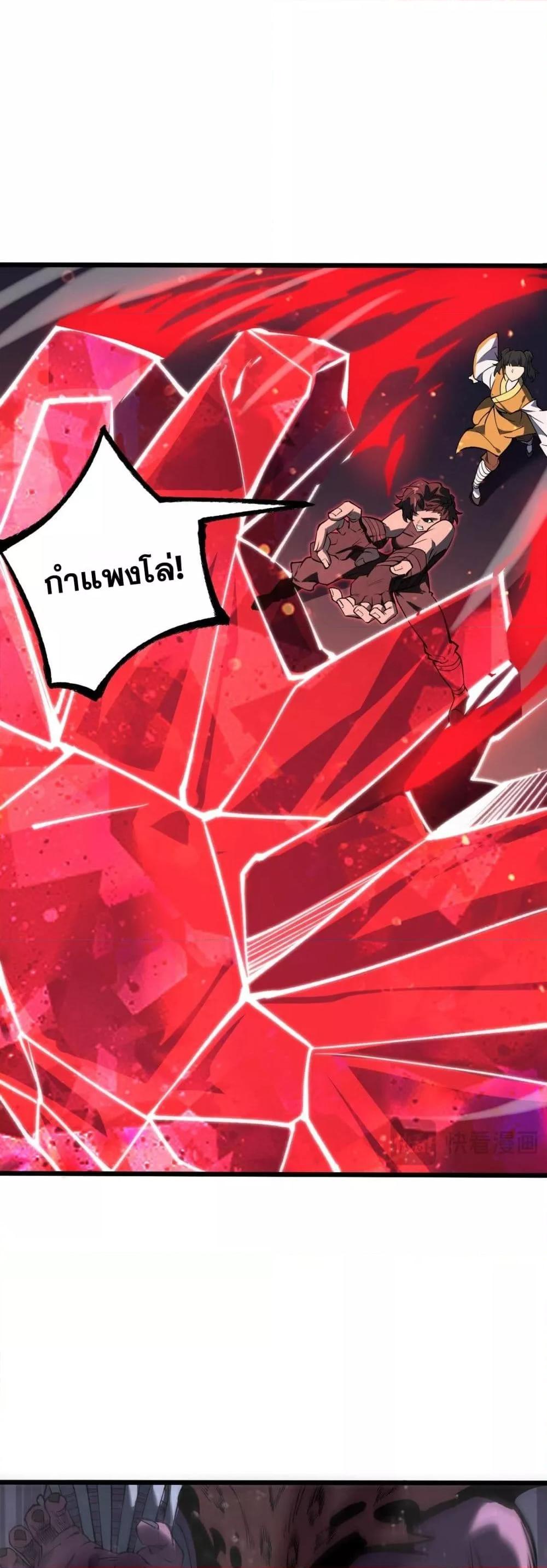 Manga-lc-com อ่านมังงะ อ่านการ์ตูน ออนไลน์ ฟรี SSSlevelSaint ตอนที่ 1 2 3 4 5 6 7 8 9 10 11 12 13 14 ฟรี ไม่มีโฆษณา Manga-lc - อ่าน มังงะ อ่าน การ์ตูน ออนไลน์ อ่านมังงะ ฟรี
