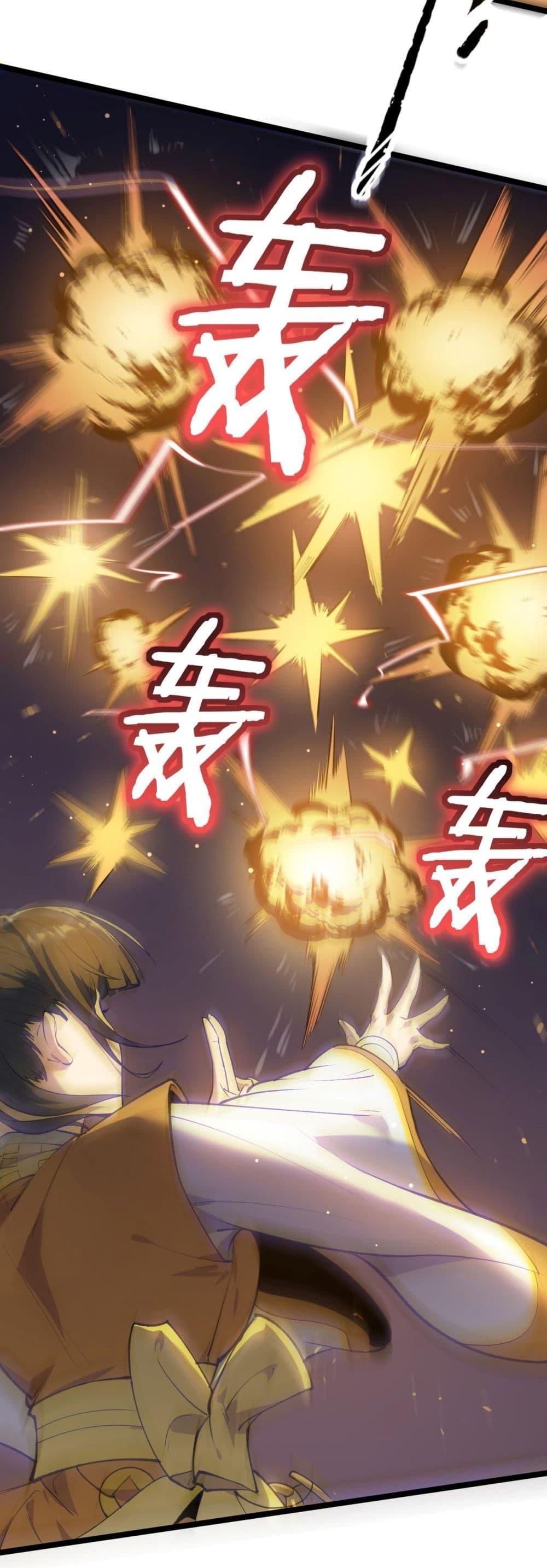 Manga-lc-com อ่านมังงะ อ่านการ์ตูน ออนไลน์ ฟรี SSSlevelSaint ตอนที่ 1 2 3 4 5 6 7 8 9 10 11 12 13 14 ฟรี ไม่มีโฆษณา Manga-lc - อ่าน มังงะ อ่าน การ์ตูน ออนไลน์ อ่านมังงะ ฟรี