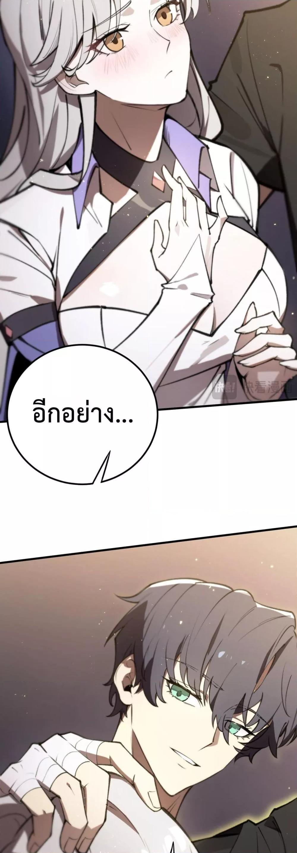 Manga-lc-com อ่านมังงะ อ่านการ์ตูน ออนไลน์ ฟรี SSSlevelSaint ตอนที่ 1 2 3 4 5 6 7 8 9 10 11 12 13 14 ฟรี ไม่มีโฆษณา Manga-lc - อ่าน มังงะ อ่าน การ์ตูน ออนไลน์ อ่านมังงะ ฟรี