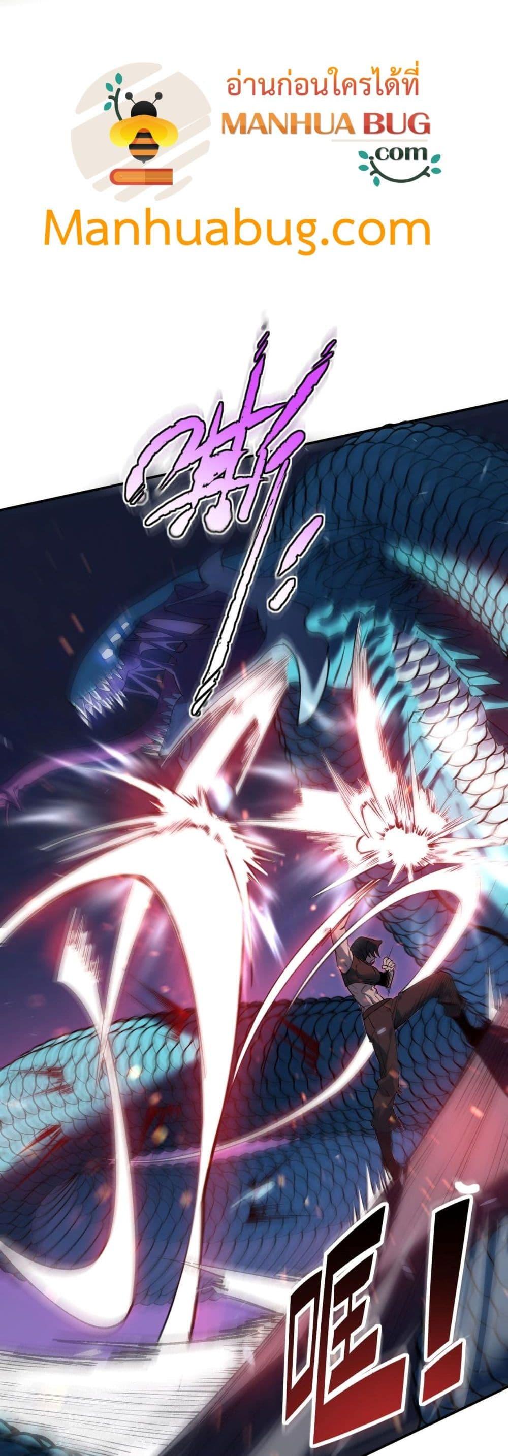 Manga-lc-com อ่านมังงะ อ่านการ์ตูน ออนไลน์ ฟรี SSSlevelSaint ตอนที่ 1 2 3 4 5 6 7 8 9 10 11 12 13 14 ฟรี ไม่มีโฆษณา Manga-lc - อ่าน มังงะ อ่าน การ์ตูน ออนไลน์ อ่านมังงะ ฟรี